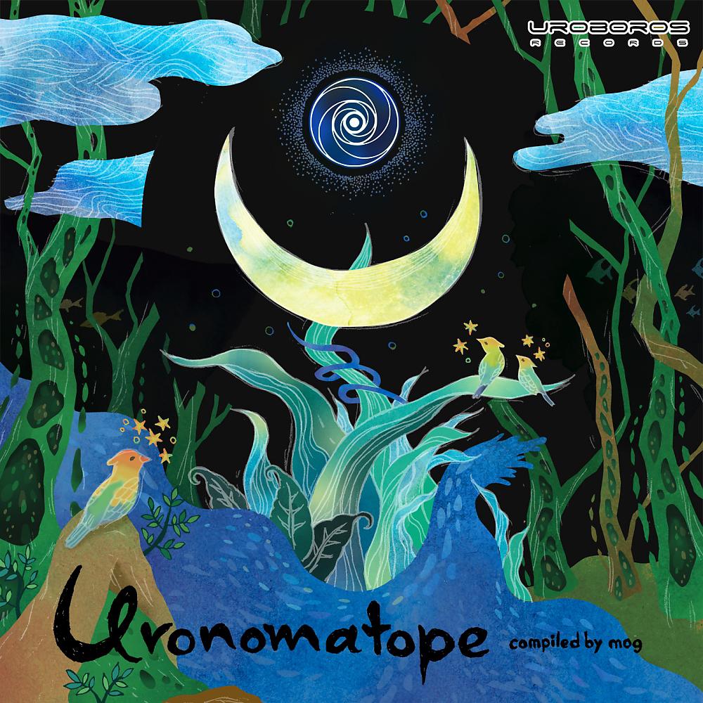 Постер альбома Uronomatope