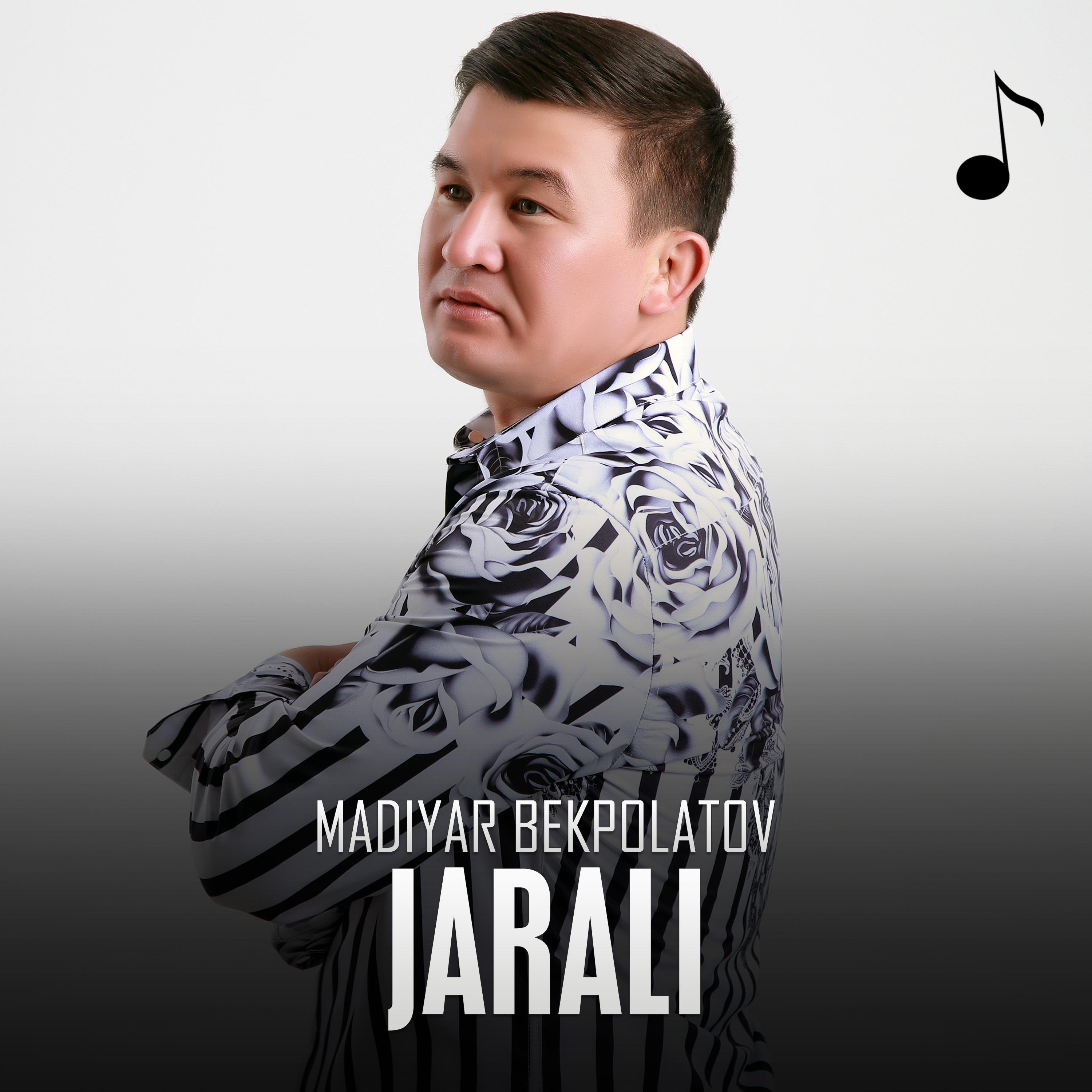 Постер альбома Jarali