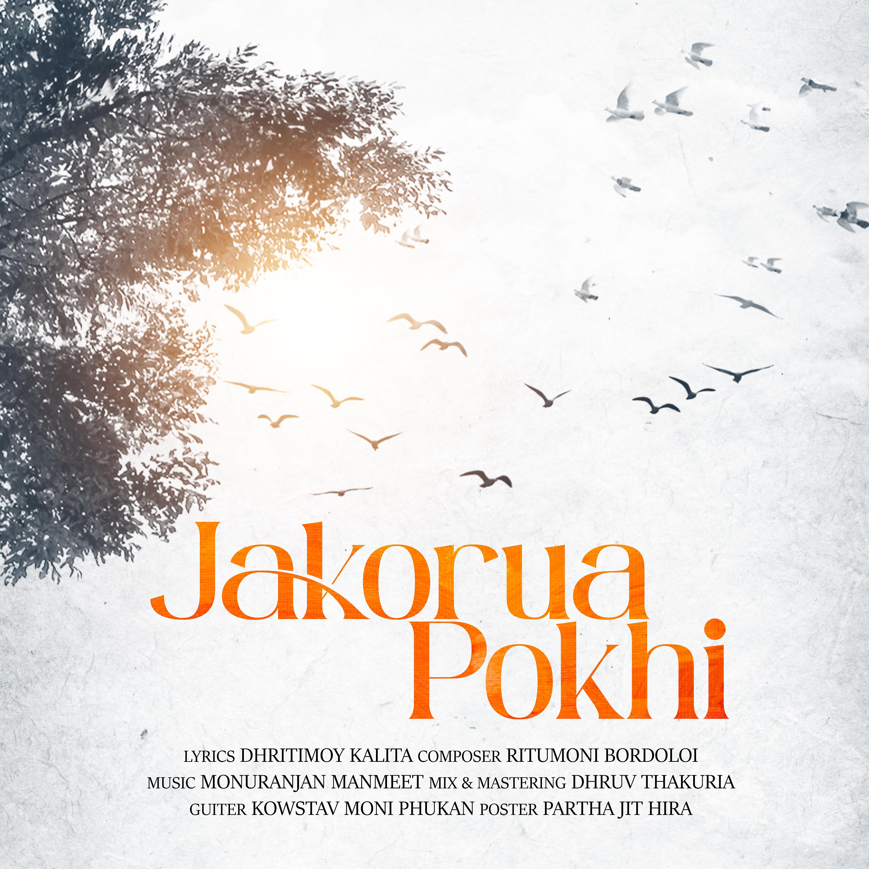 Постер альбома Jakoruwa Pokhi