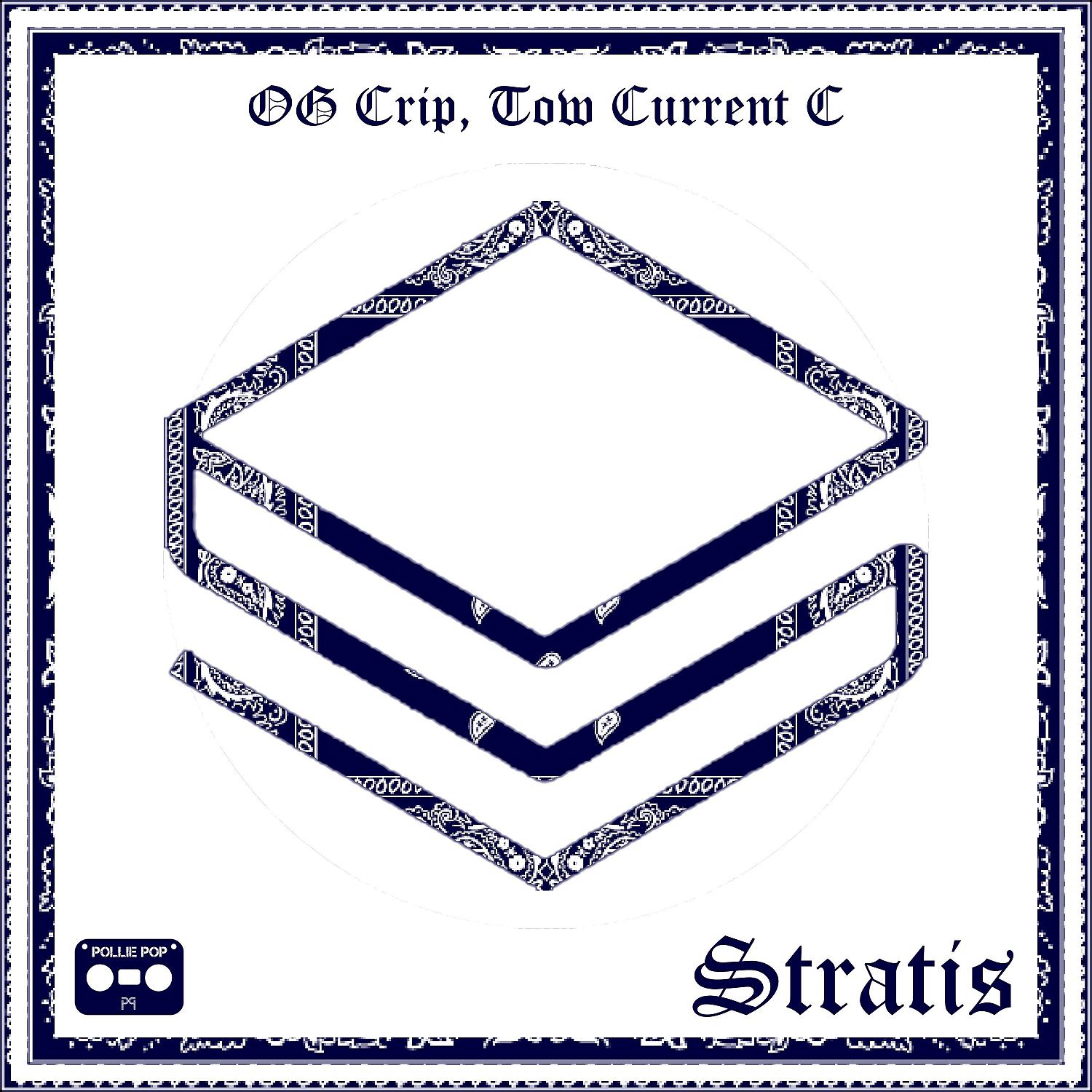 Постер альбома Stratis
