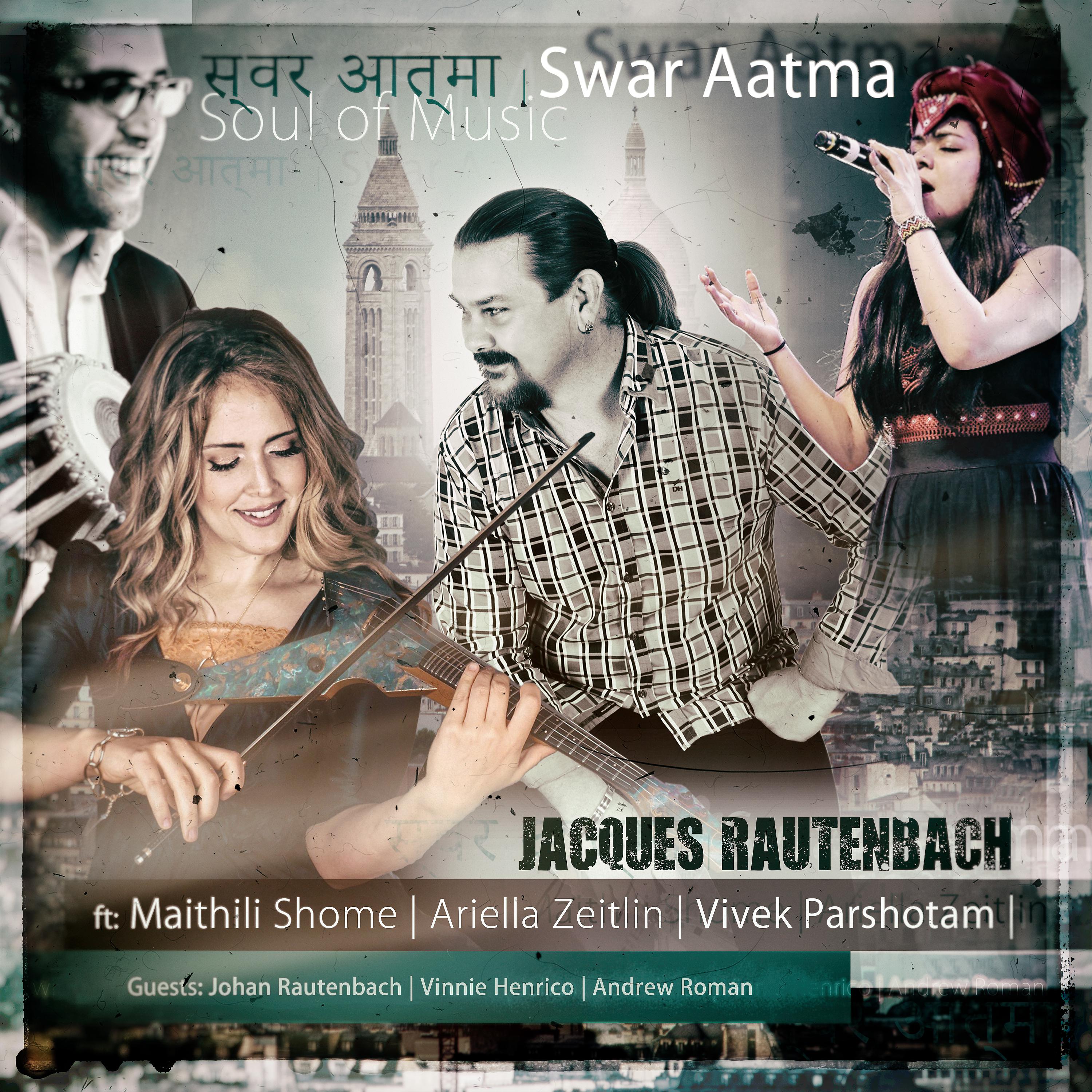 Постер альбома Swar Aatma