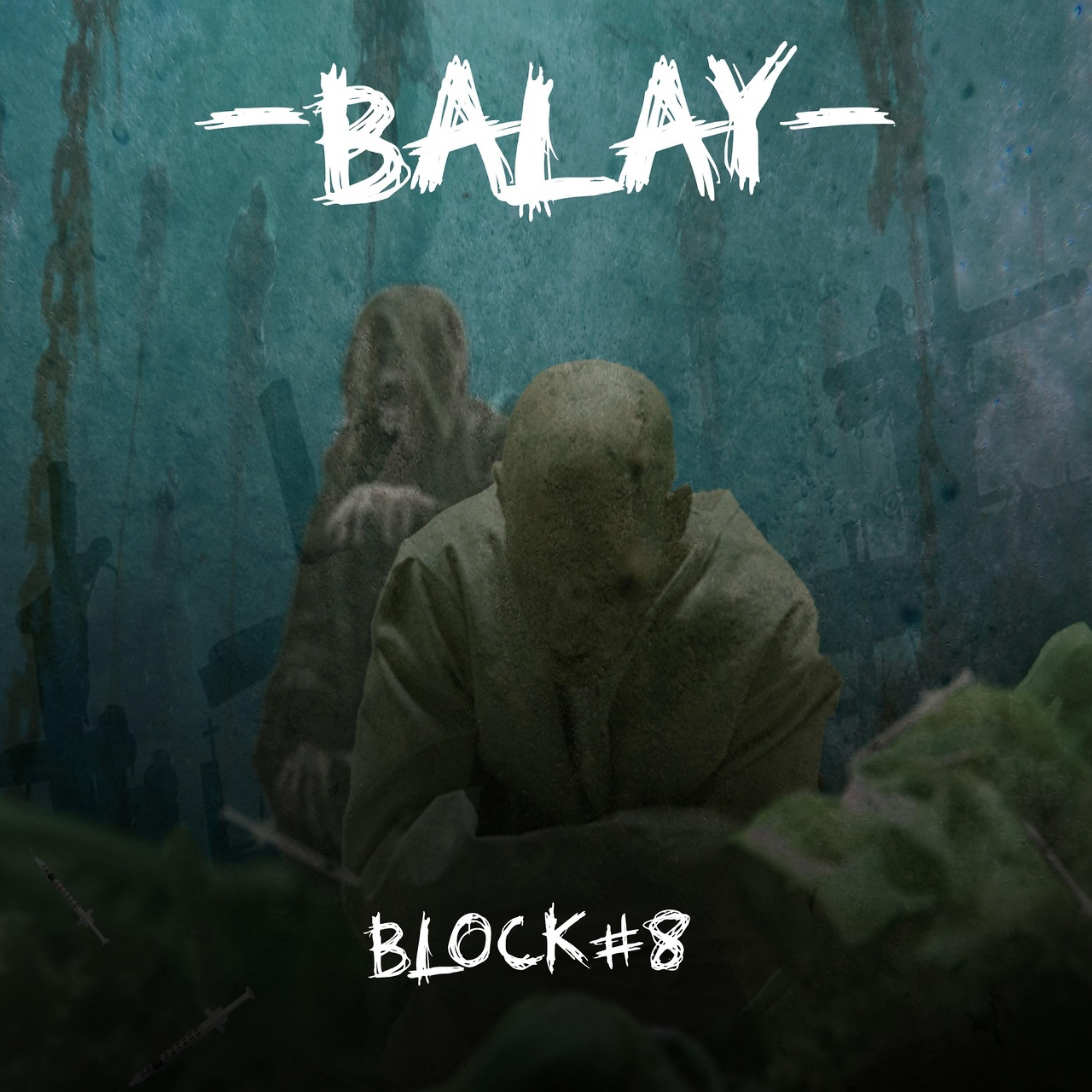 Постер альбома Block#8