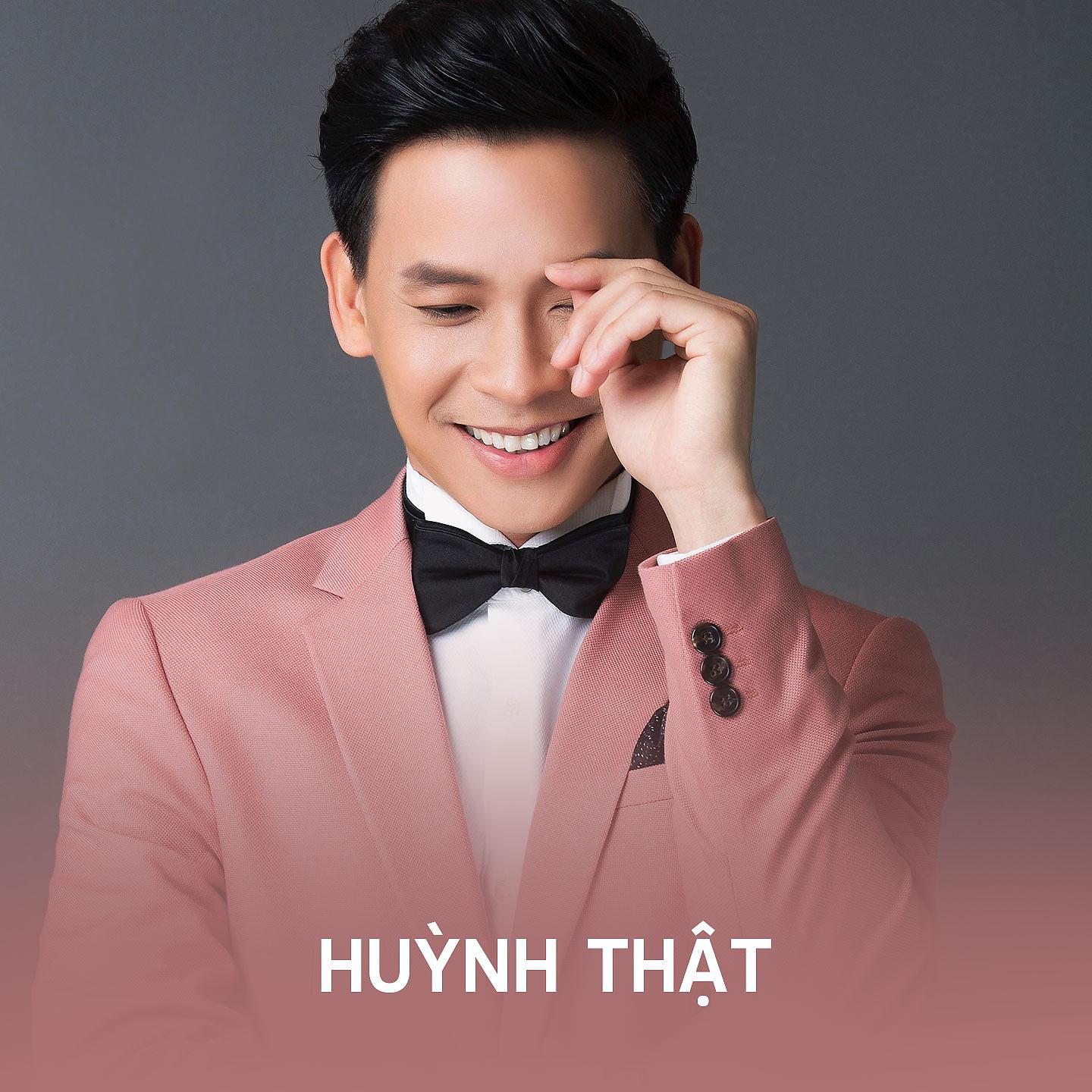 Постер альбома Hãy Quên Anh