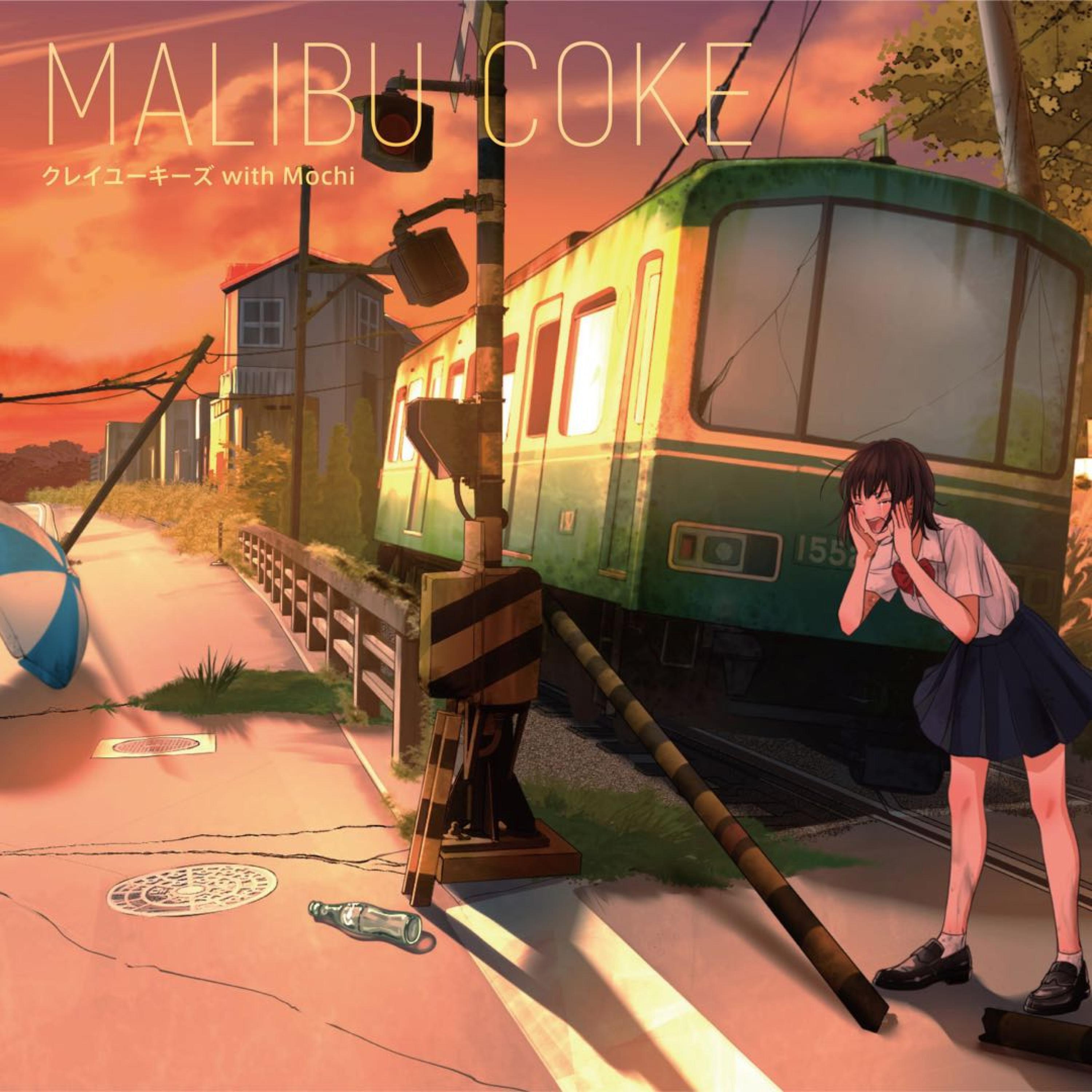 Постер альбома Malibu Coke With Mochi