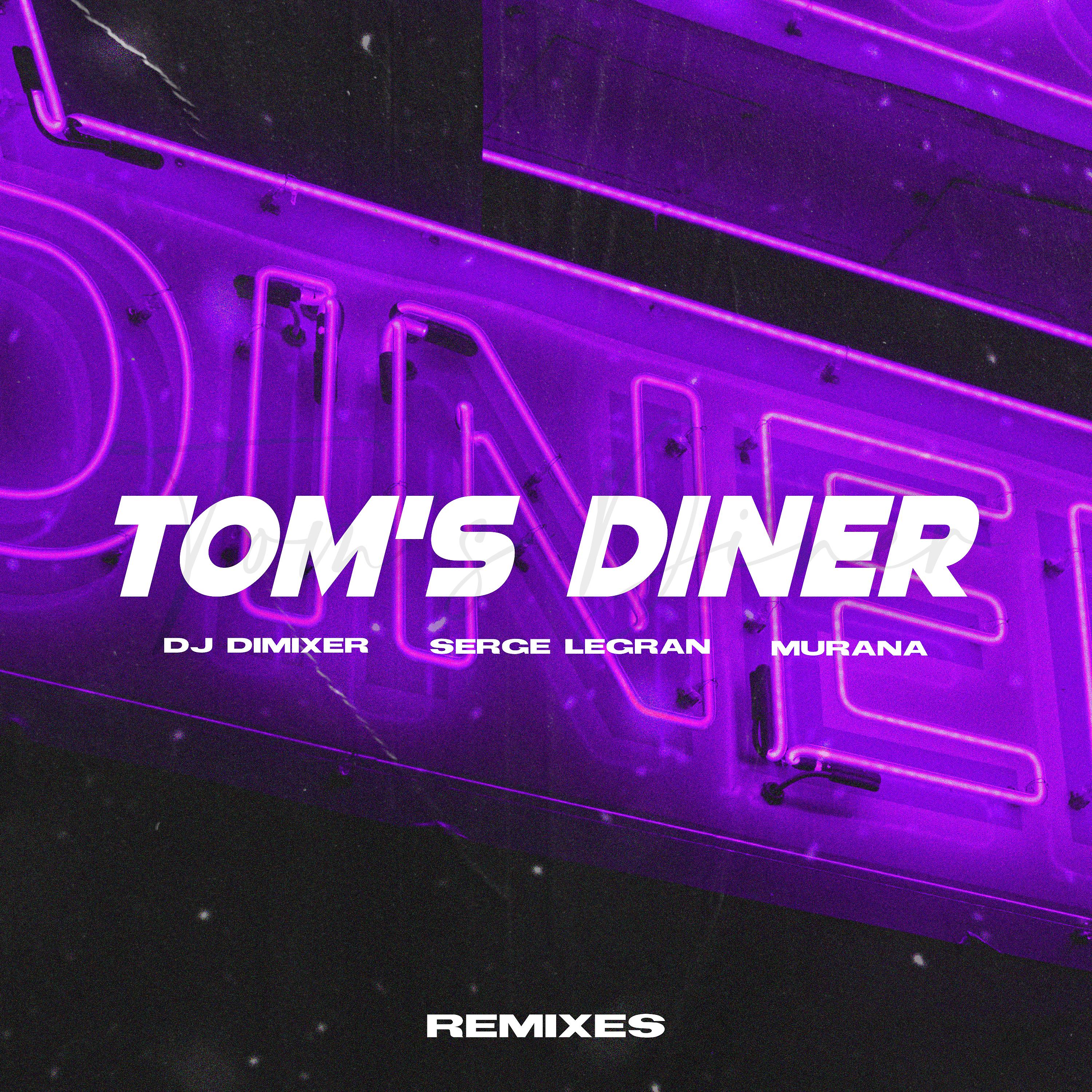 Постер альбома Tom's Diner (Remixes)