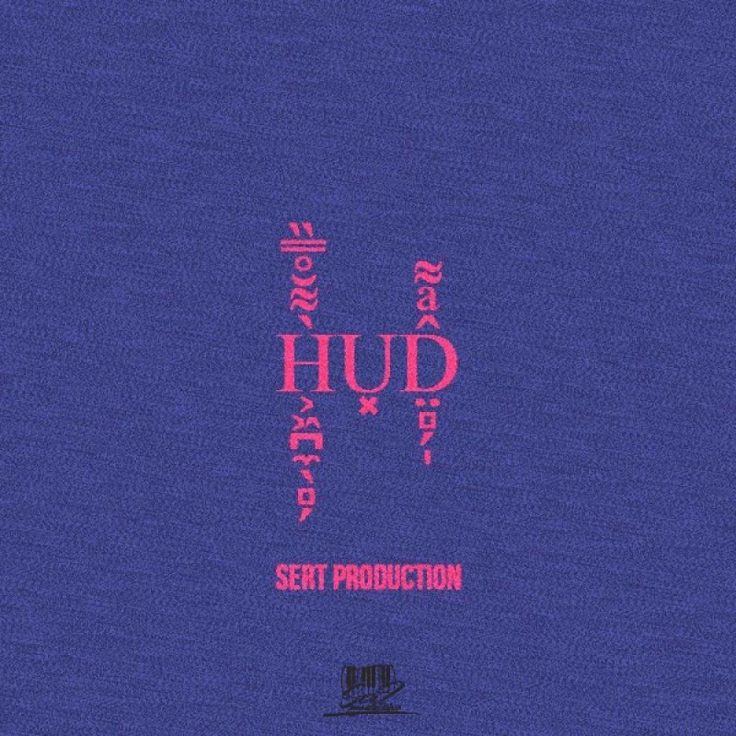 Постер альбома Hud