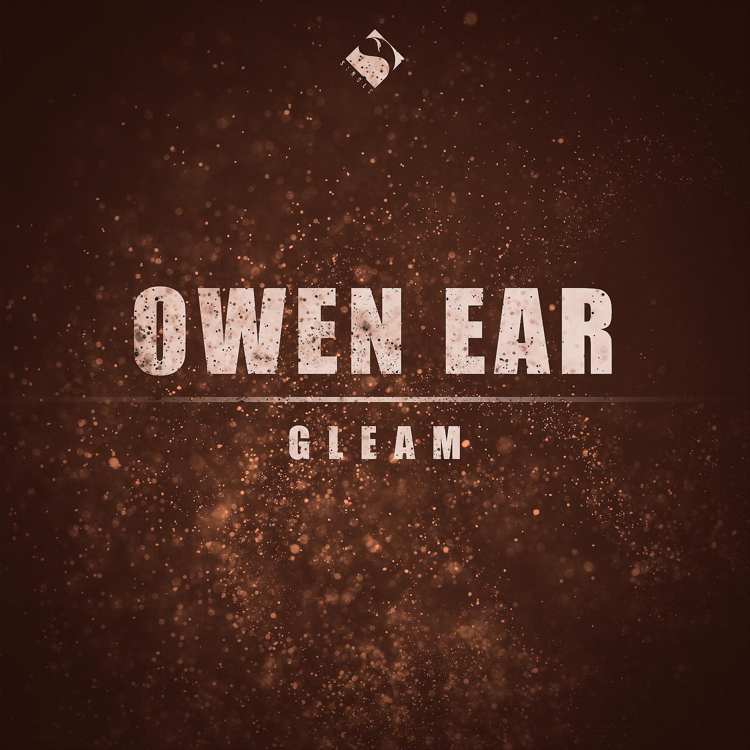 Постер альбома Gleam