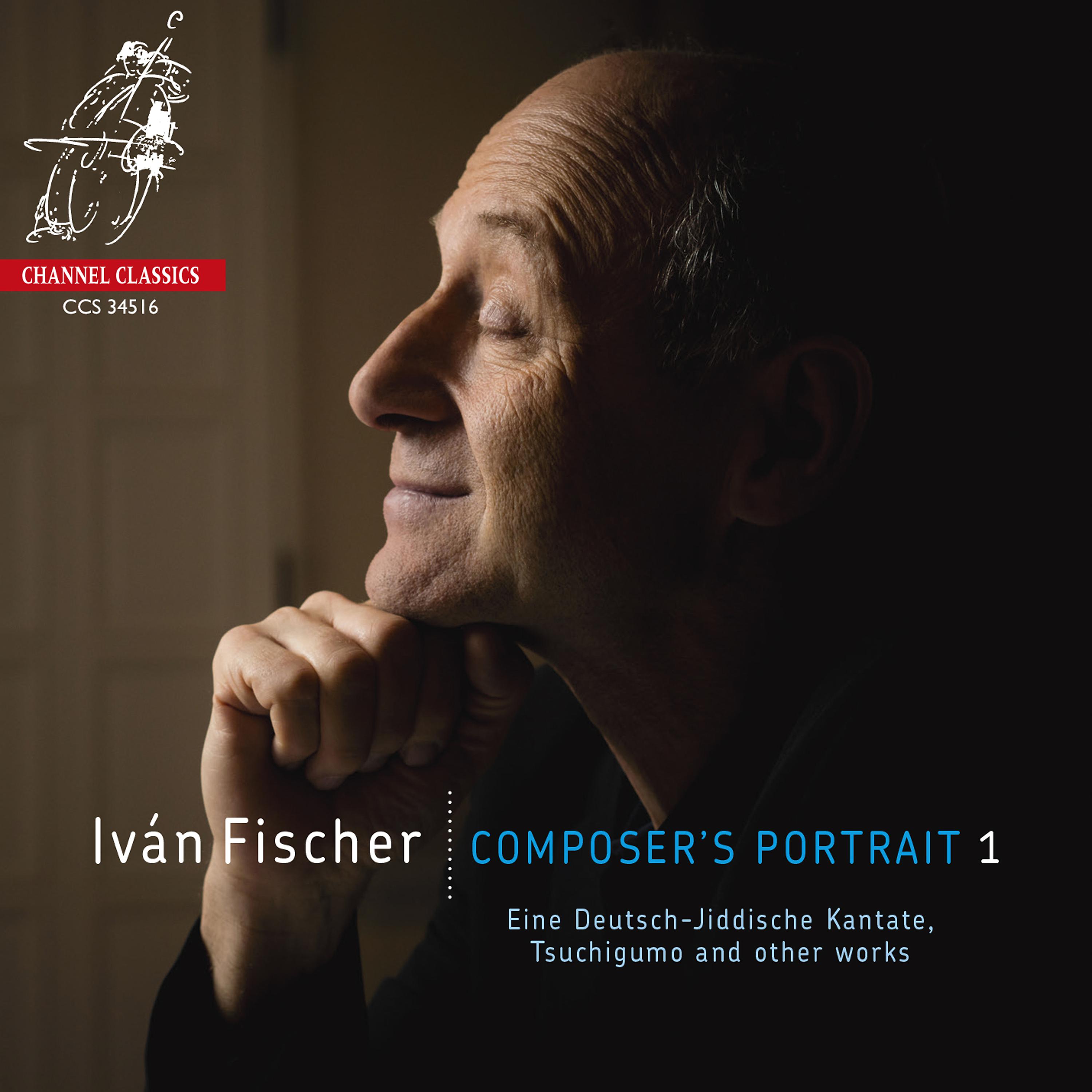 Постер альбома Composer's Portrait 1
