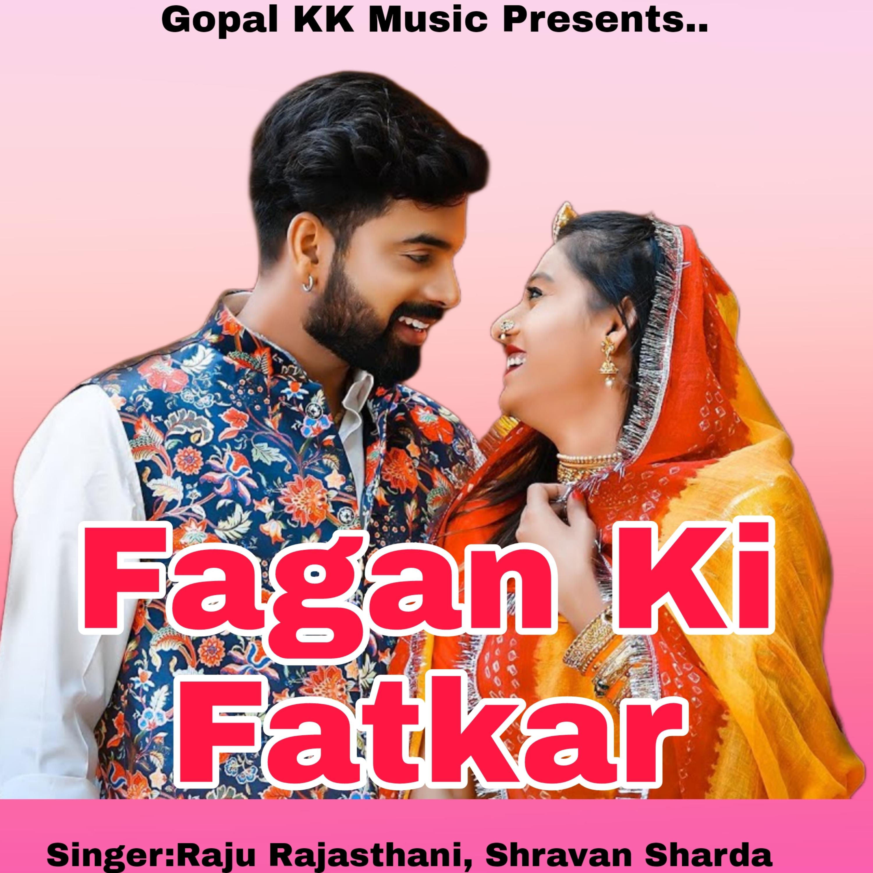 Постер альбома Fagan Ki Fatkar