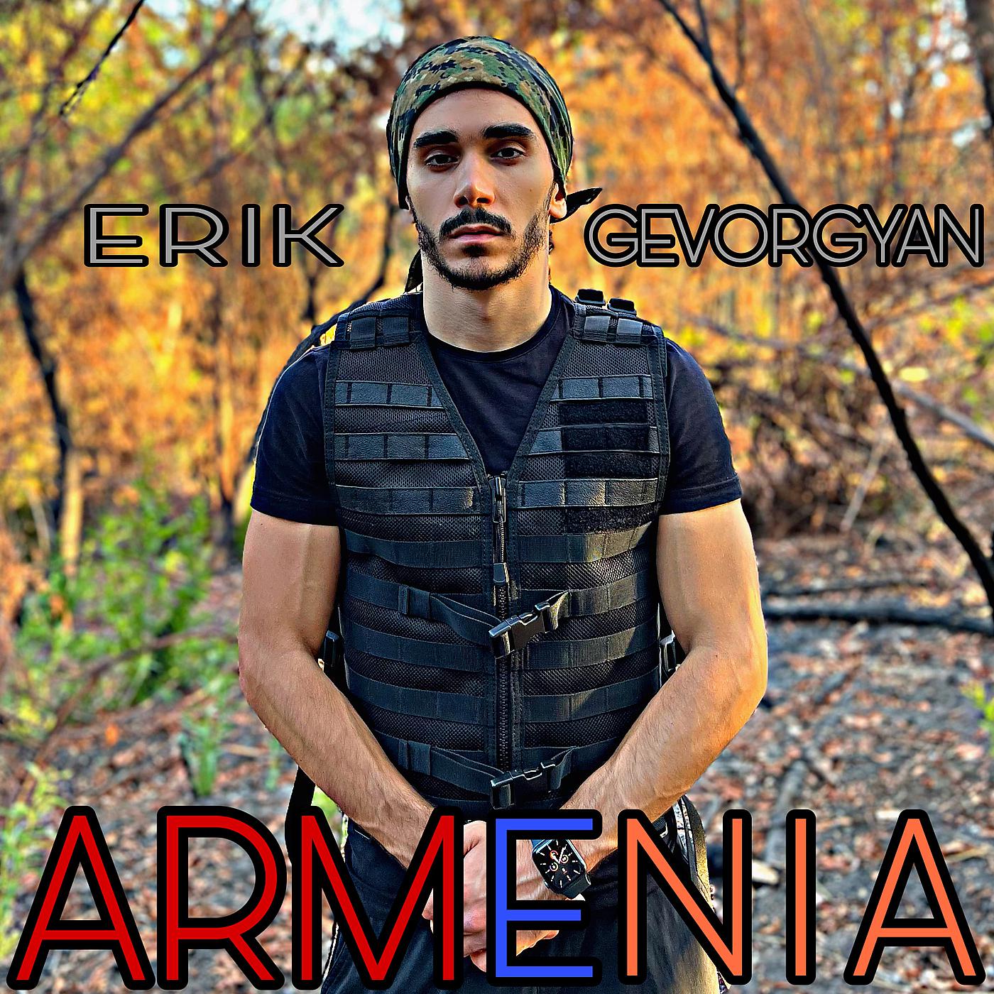 Постер альбома Armenia