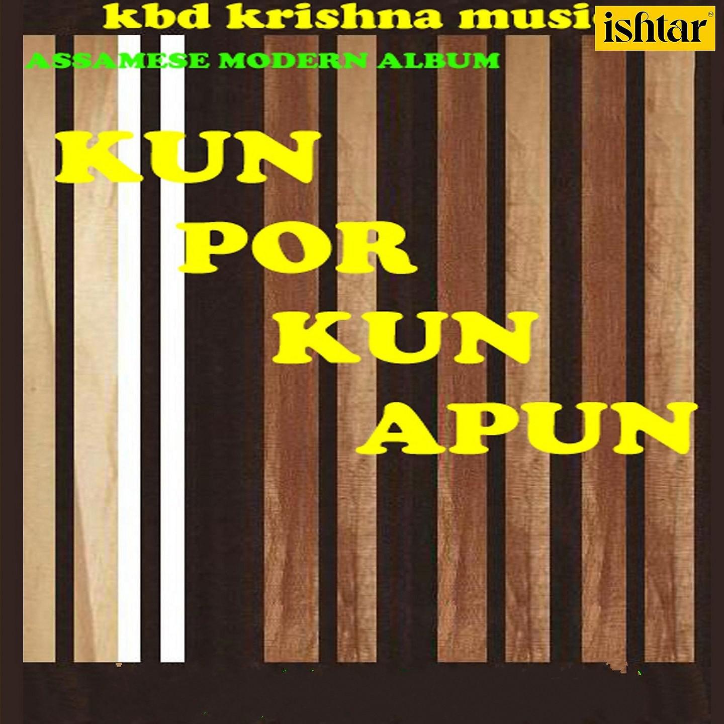 Постер альбома Kun Por Kun Apun
