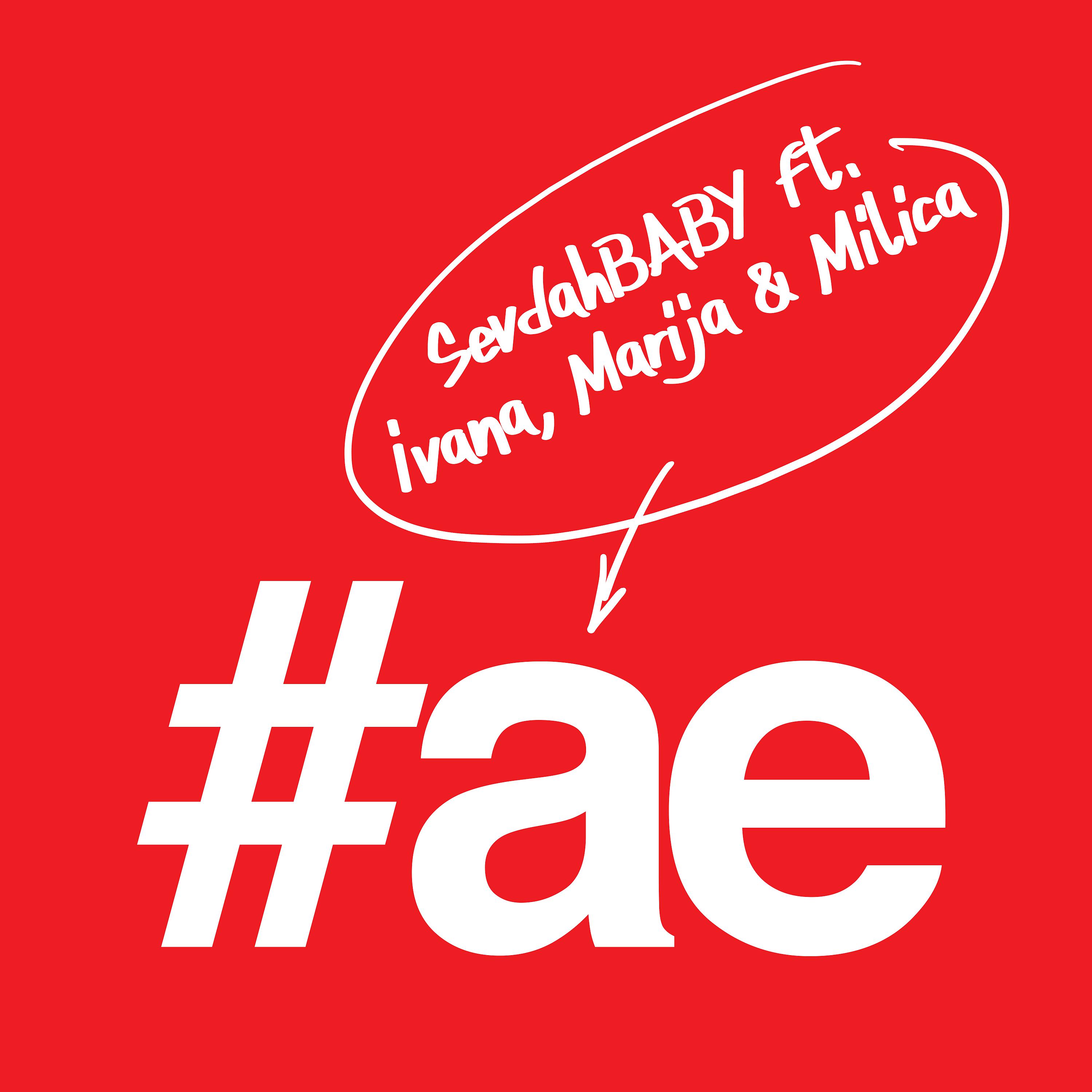 Постер альбома AE