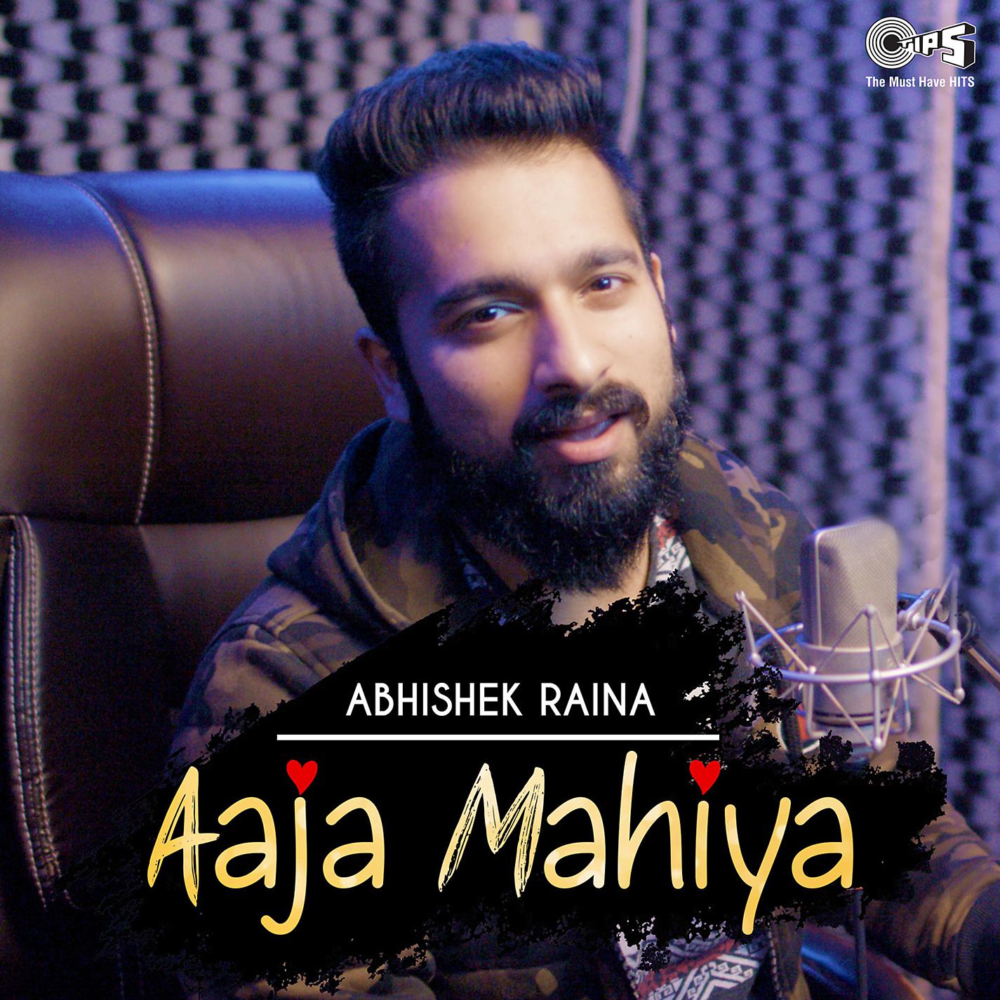 Постер альбома Aaja Mahiya Cover (Cover Version)