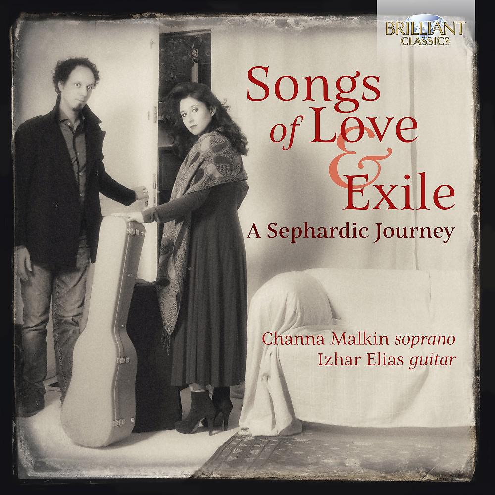 Постер альбома Songs of Love and Exile