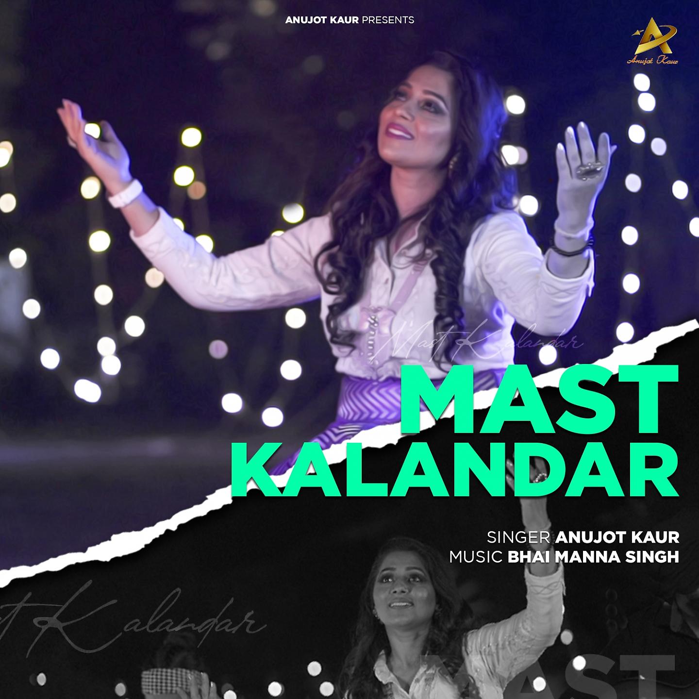 Постер альбома Mast Kalandar