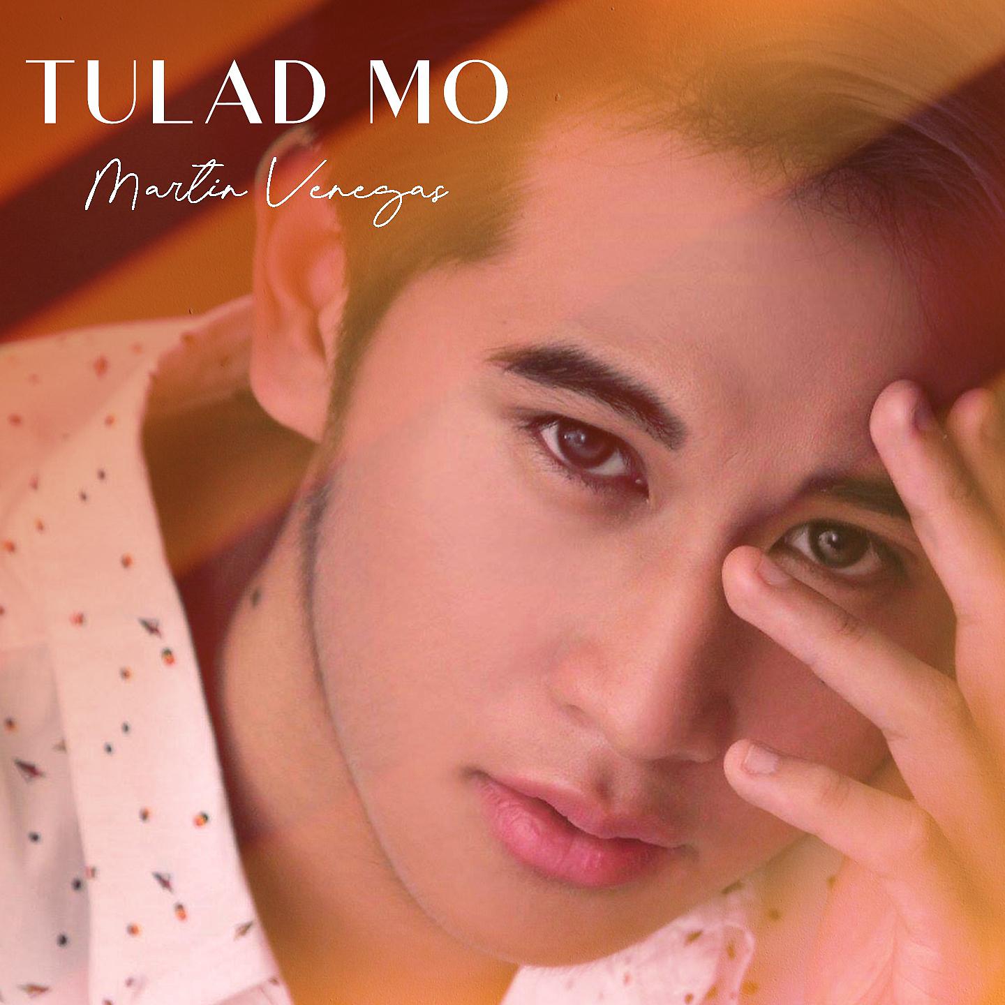 Постер альбома Tulad Mo