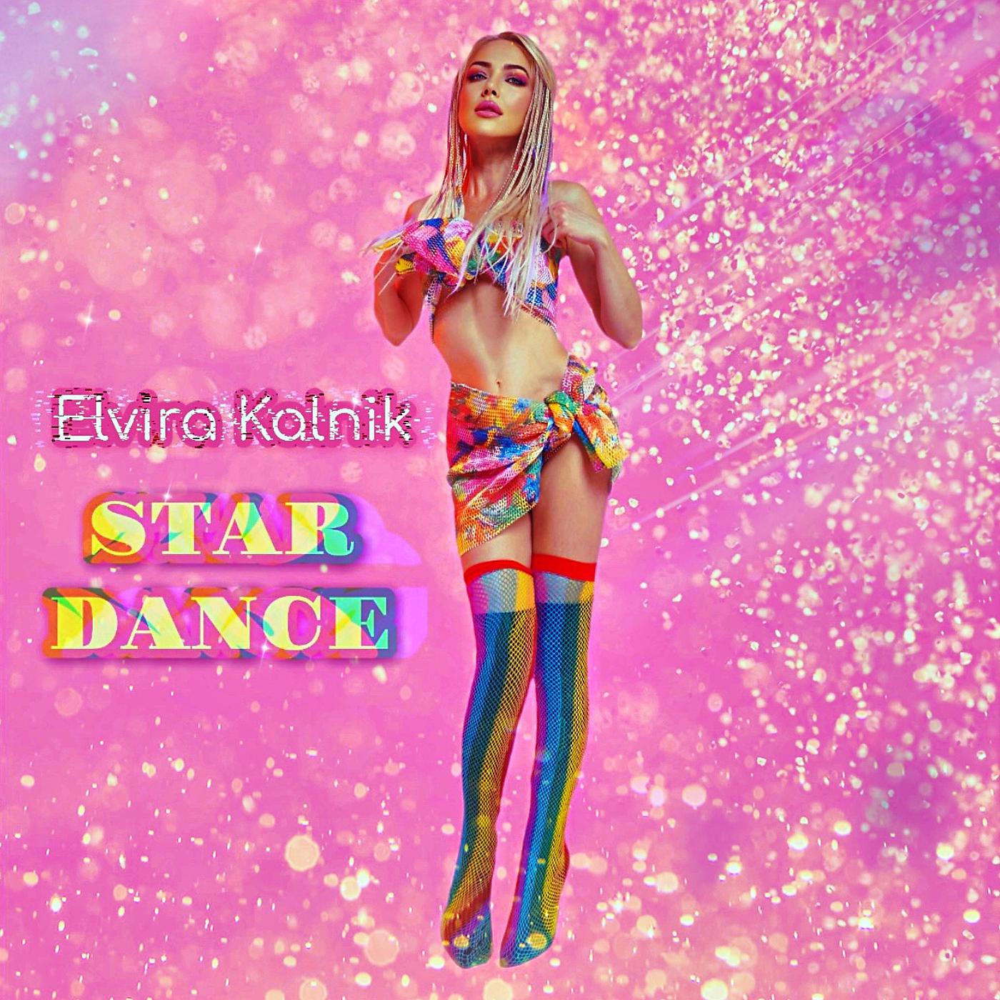 Постер альбома Star Dance