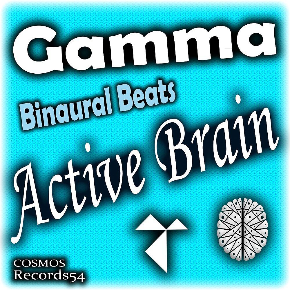 Постер альбома Gamma Active Brain Binaural Beats