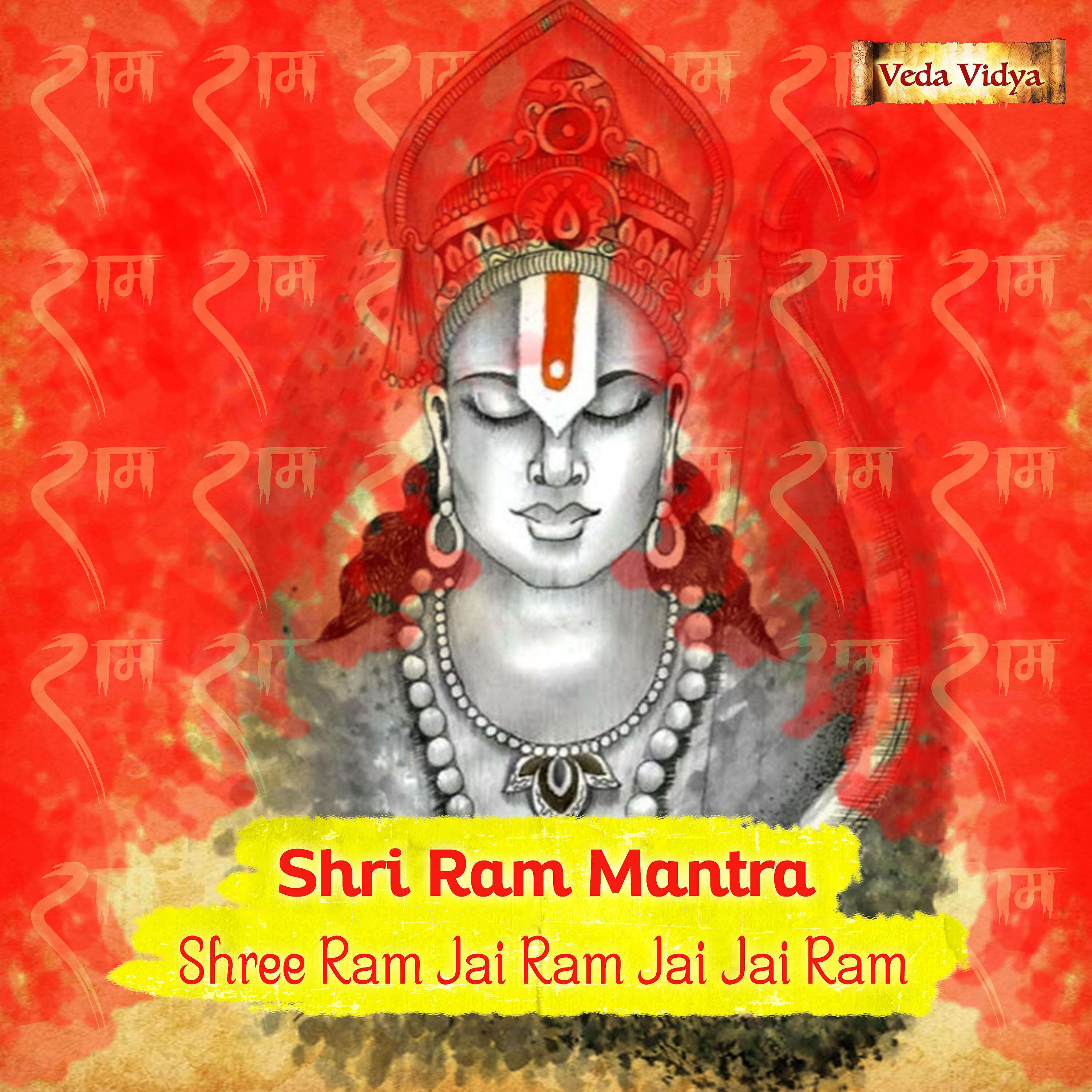 Постер альбома Shri Ram Mantra (Shree Ram Jai Ram Jai Jai Ram)