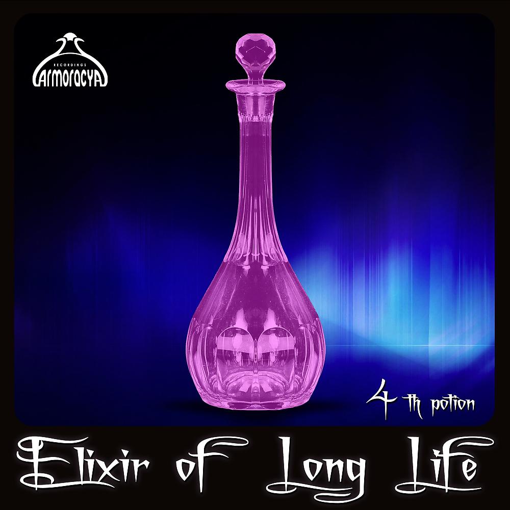 Постер альбома Elixir Of Long Life 4th Potion
