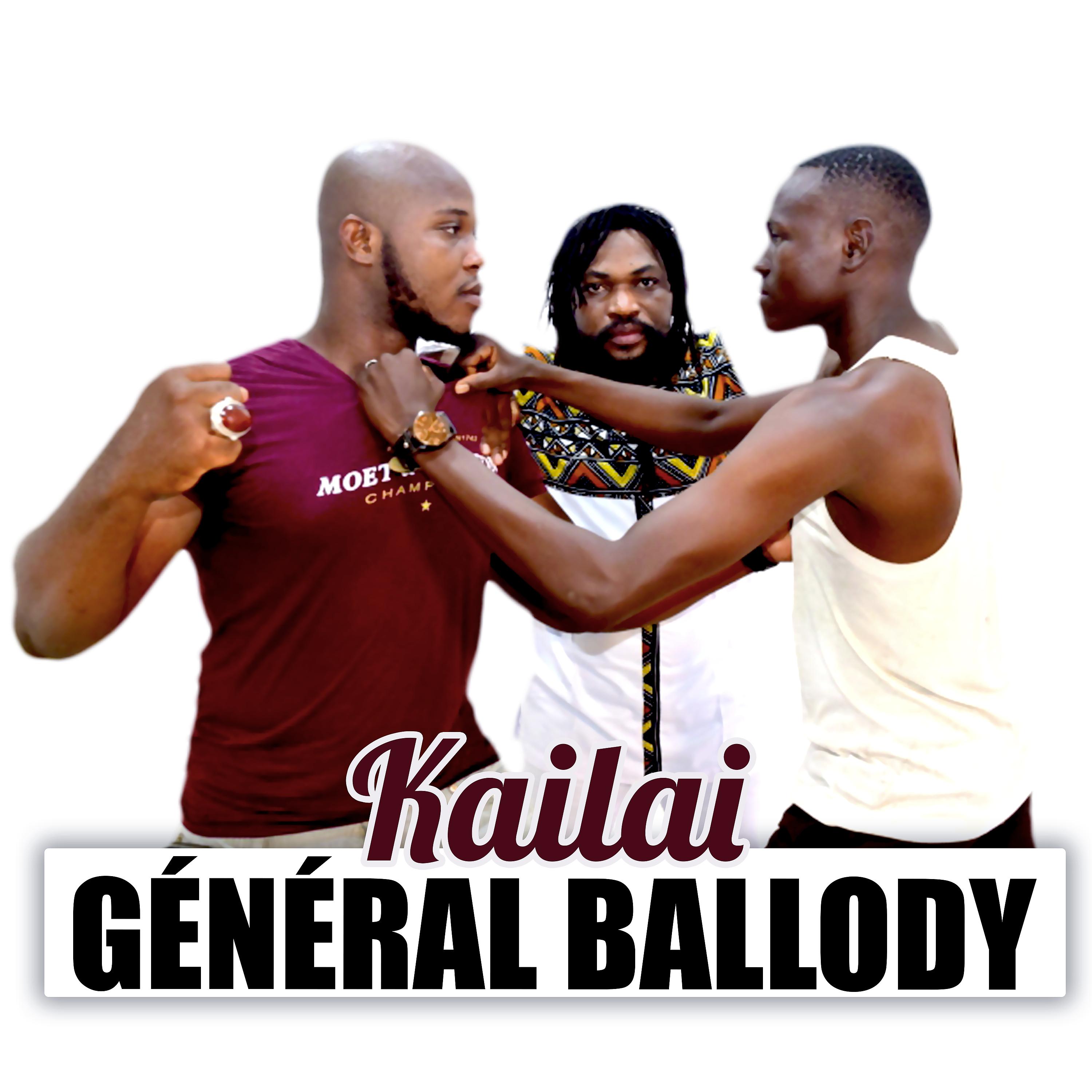 Постер альбома Kailai