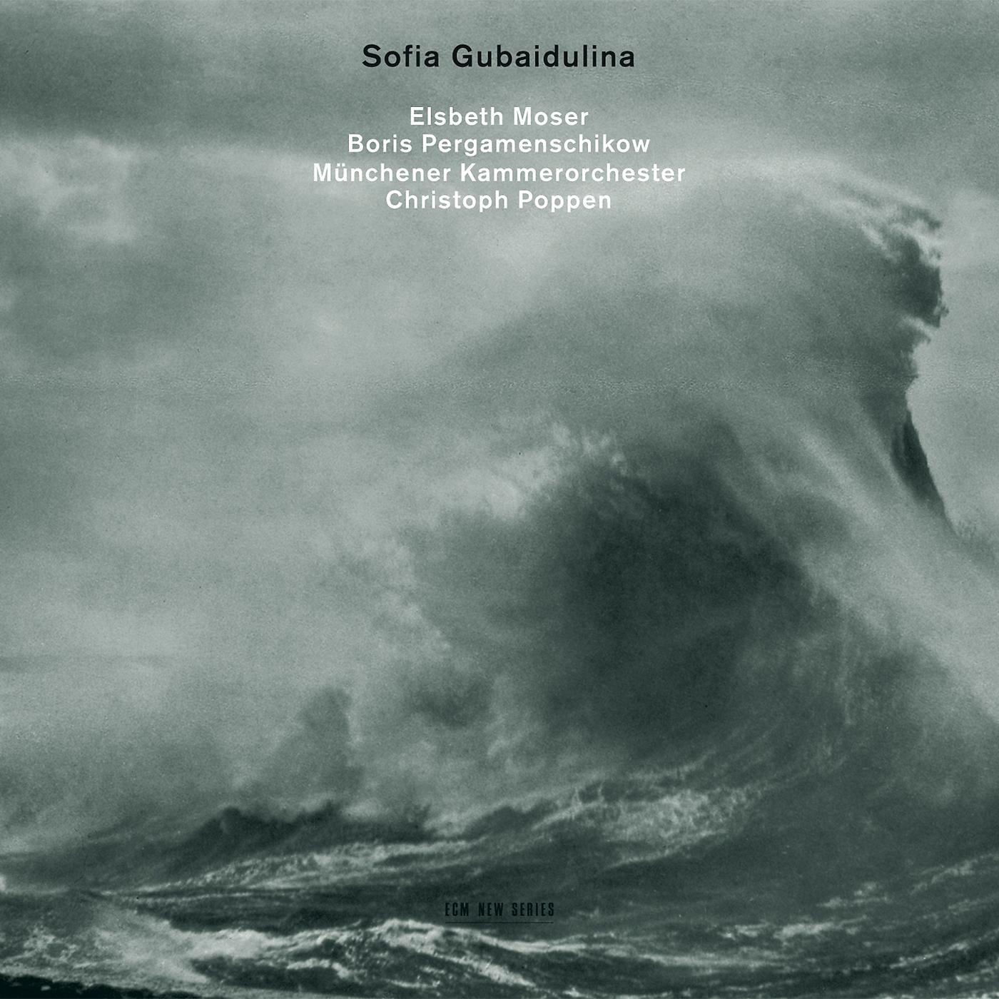 Постер альбома Sofia Gubaidulina