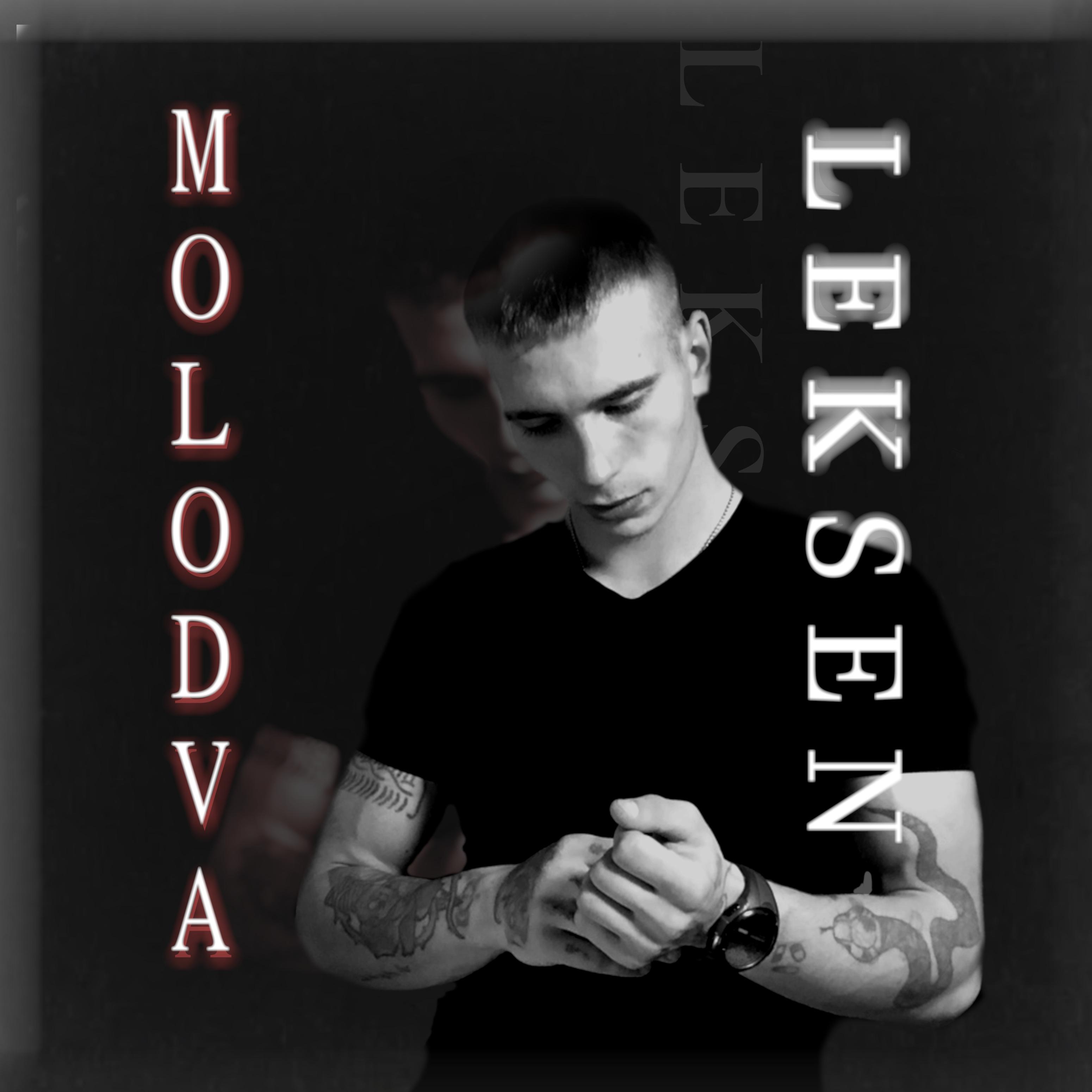 Постер альбома Molodva