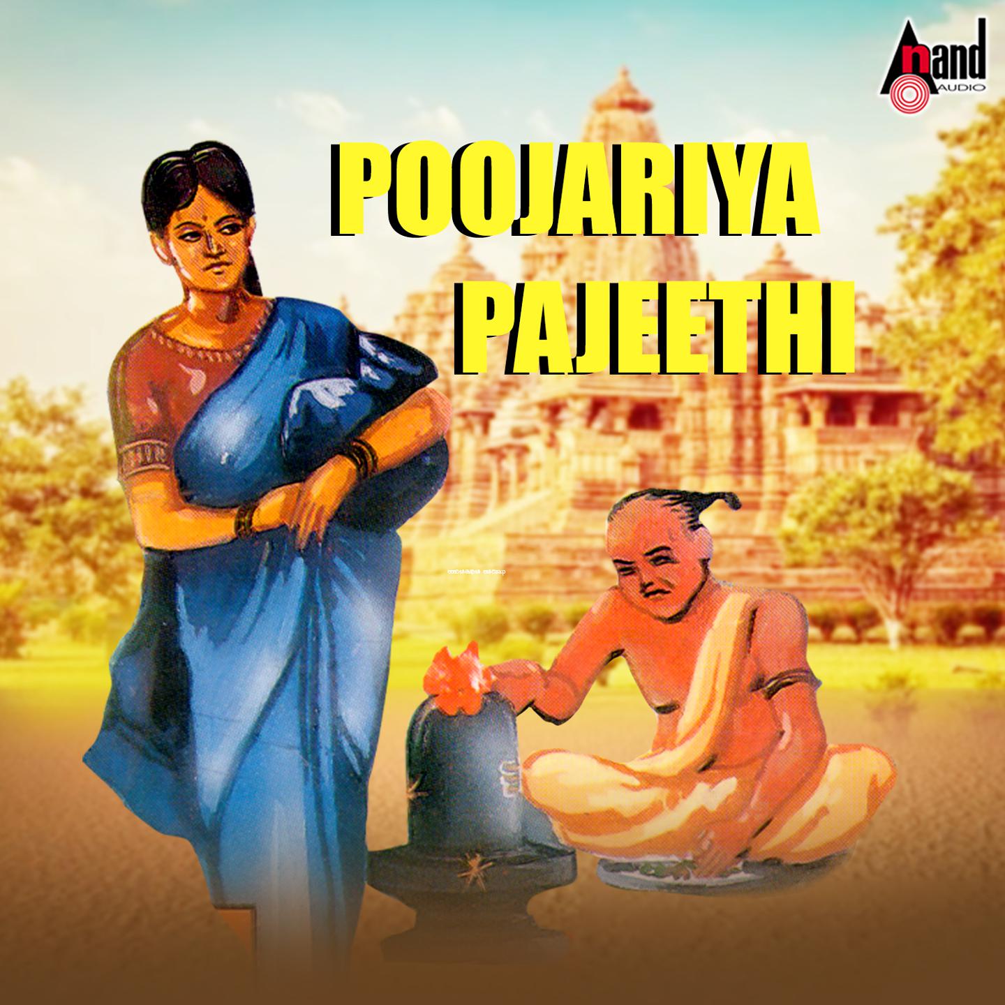 Постер альбома Poojariya Pajeethi