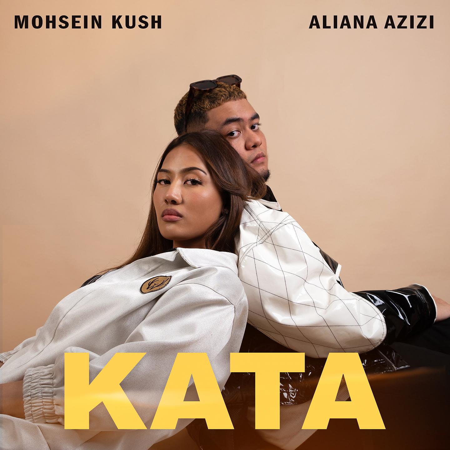Постер альбома Kata