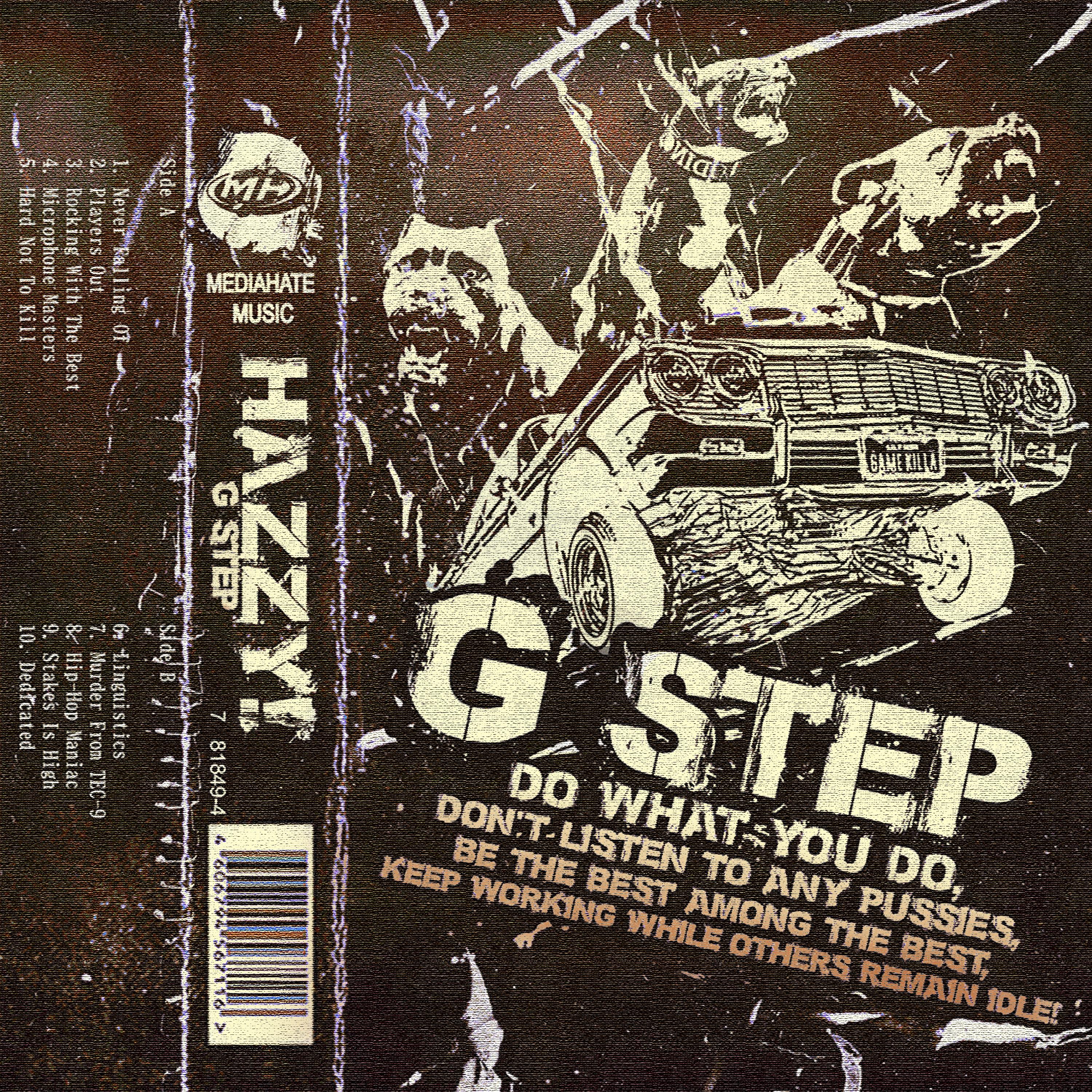Постер альбома G STEP