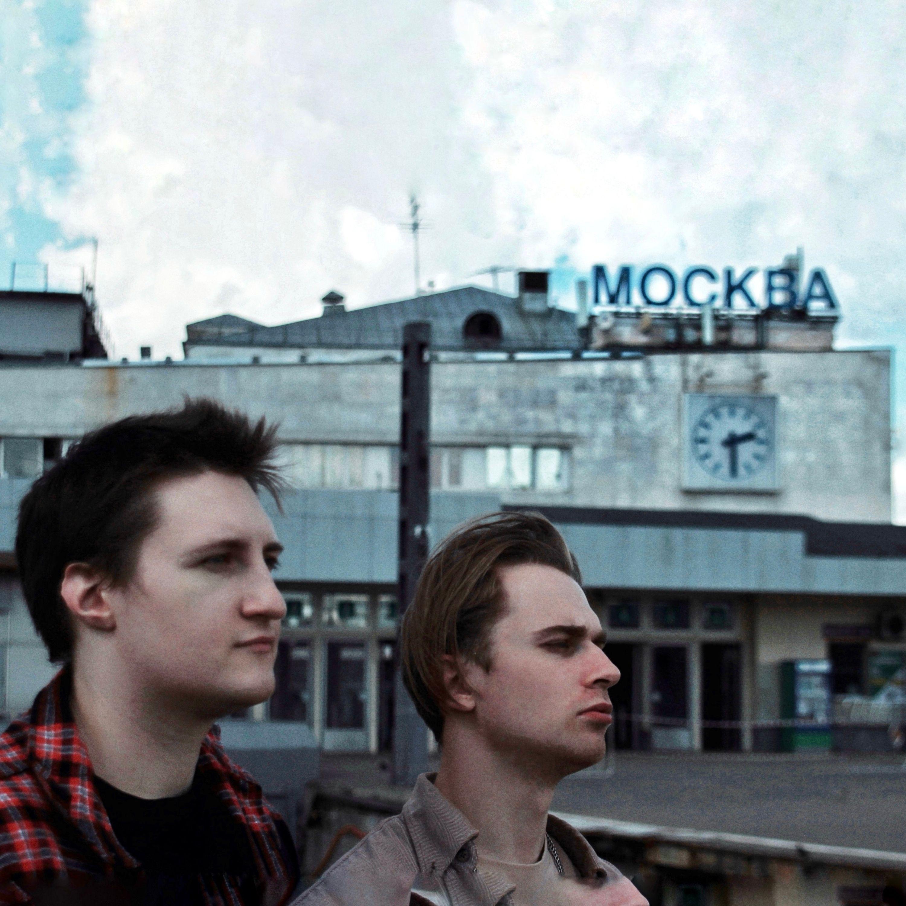 Постер альбома Under Moscow