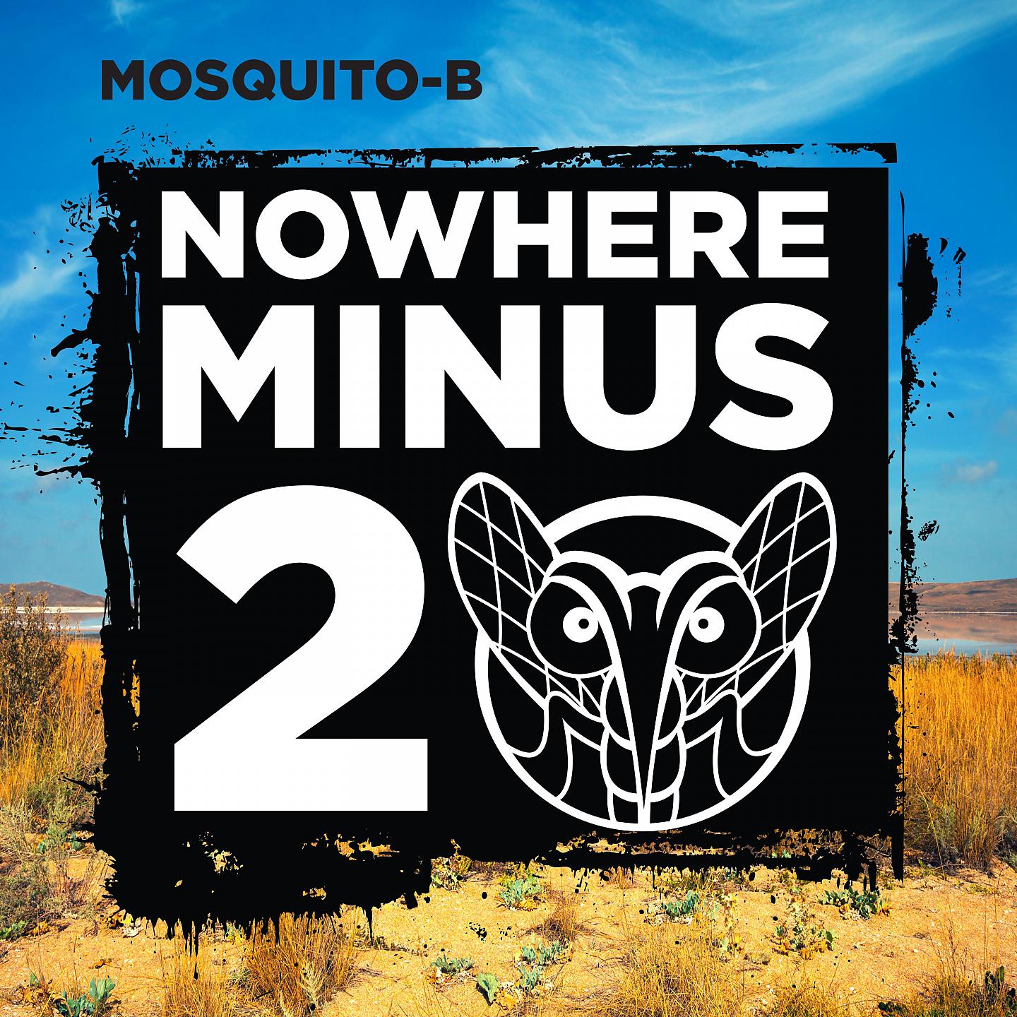 Постер альбома Nowhere Minus 20