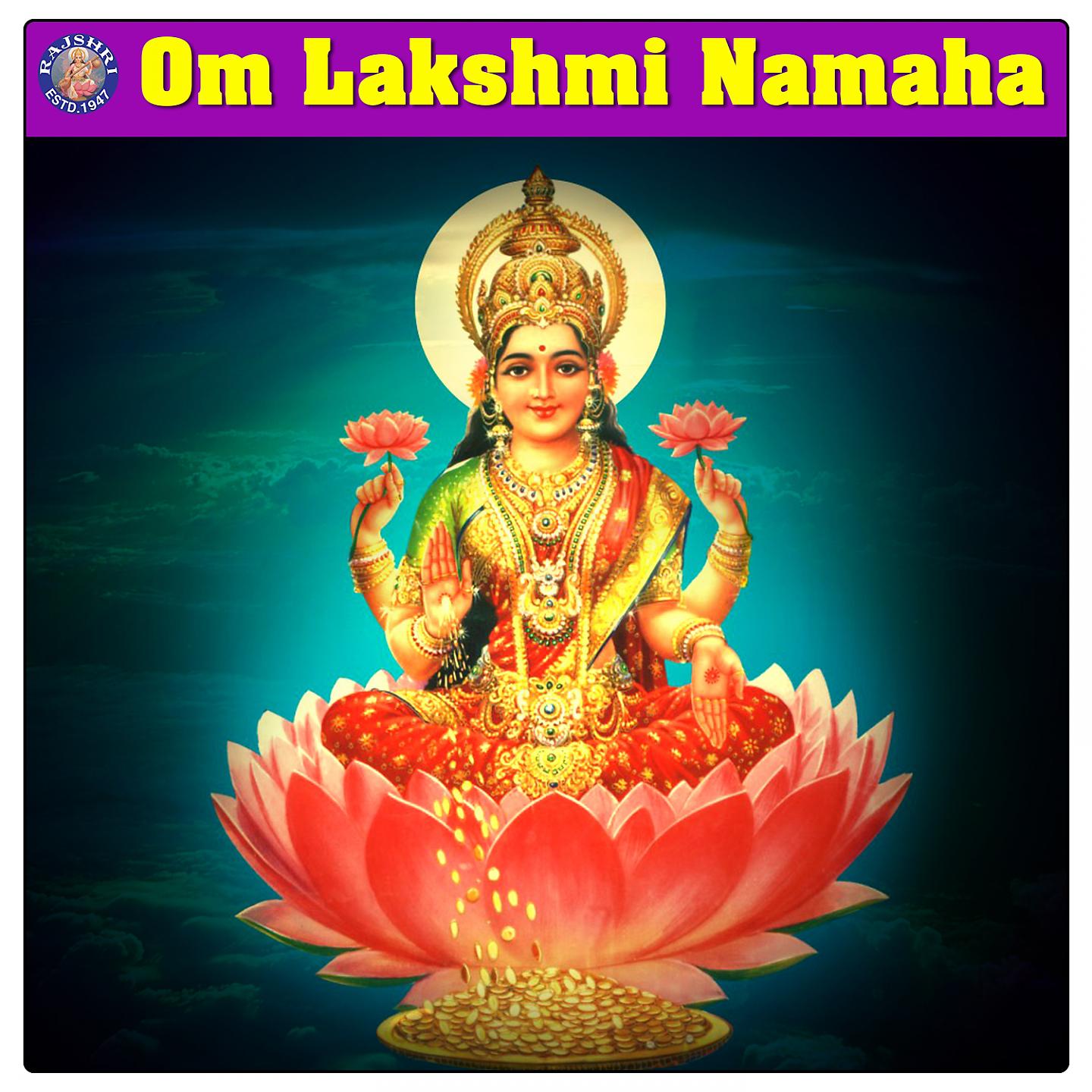 Постер альбома Om Lakshmi Namaha