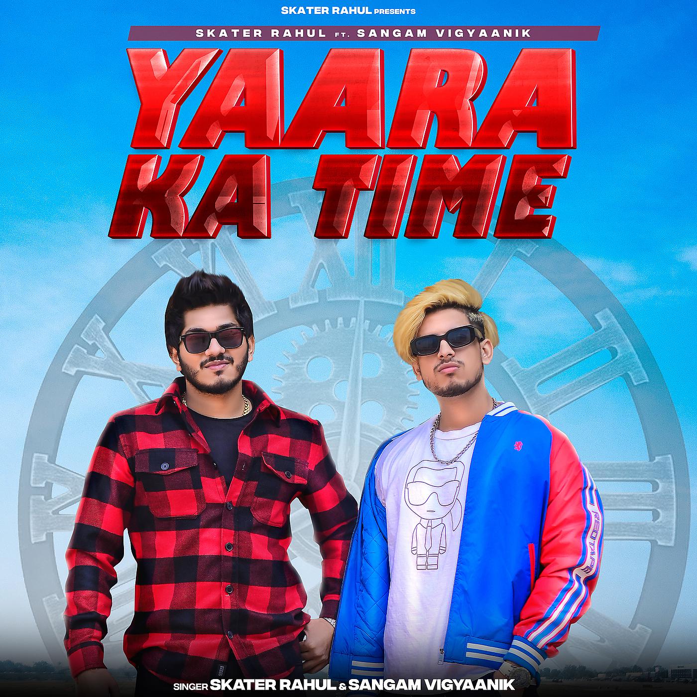 Постер альбома Yaara Ka Time