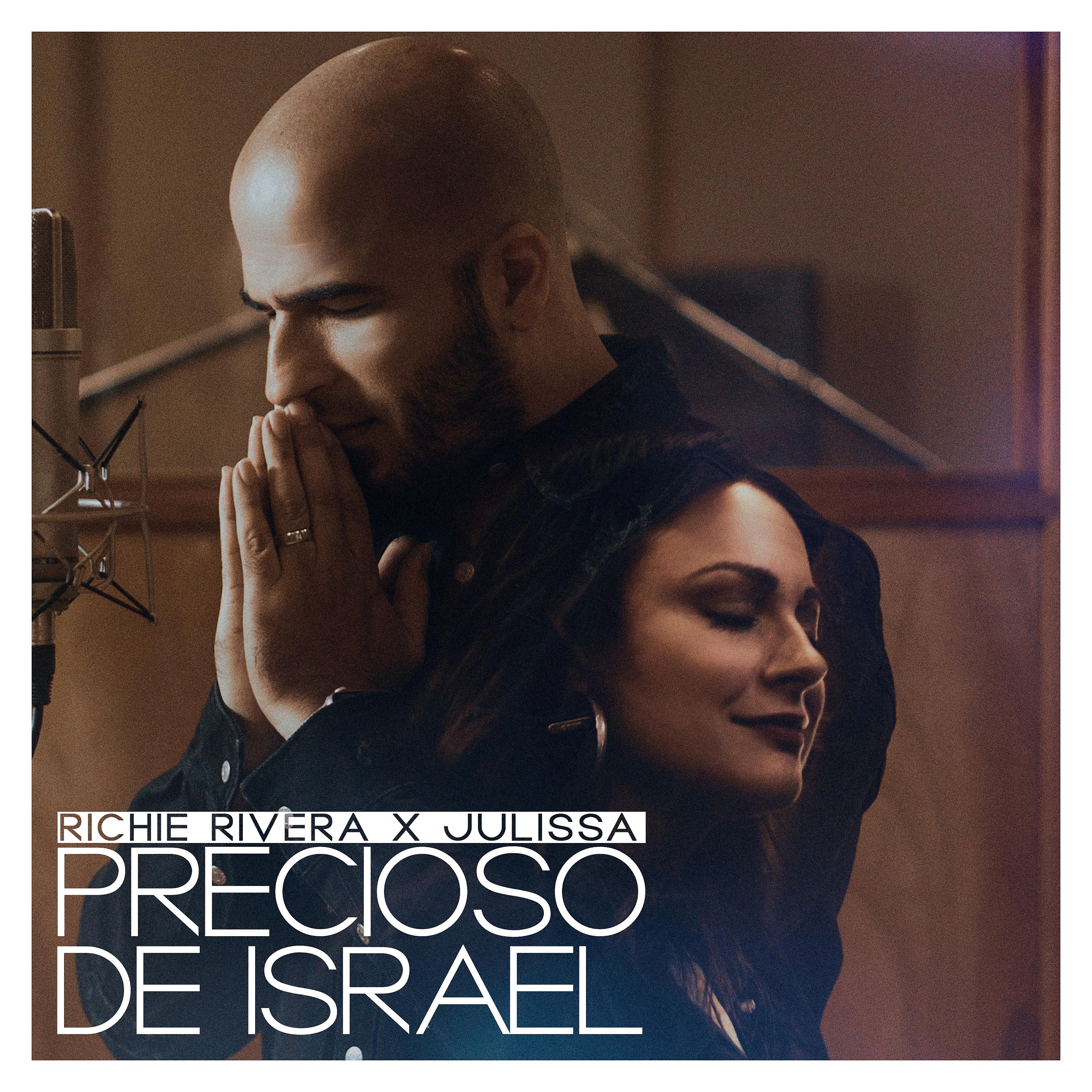 Постер альбома Precioso de Israel