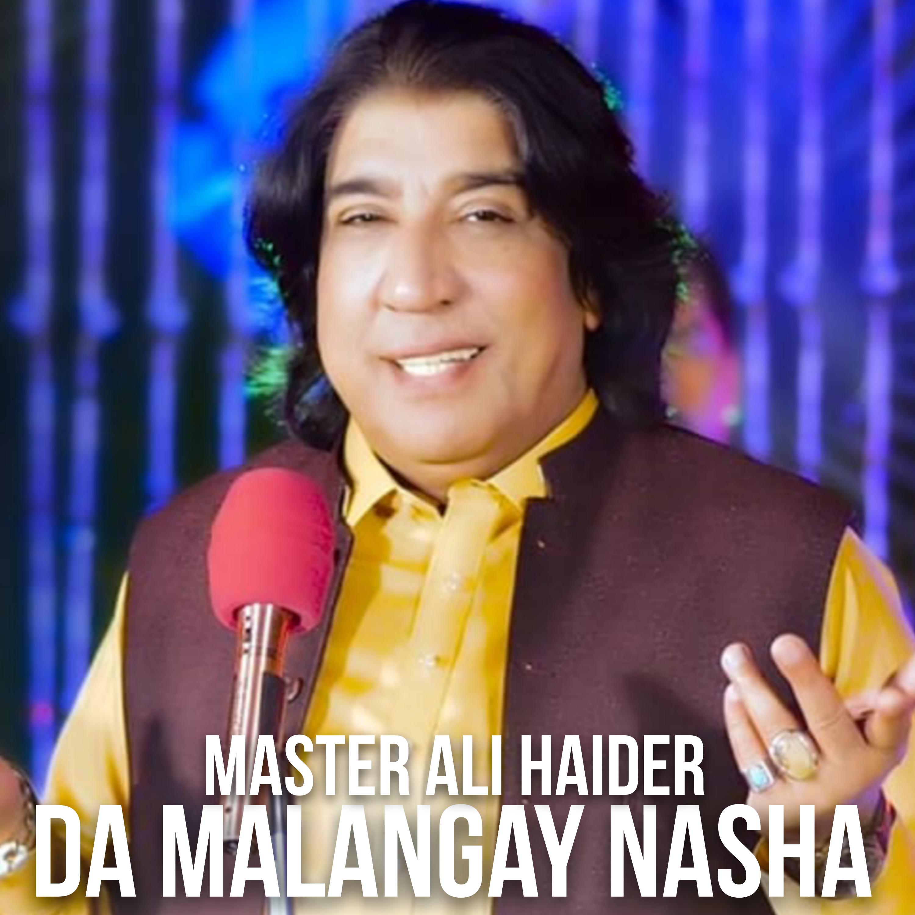 Постер альбома Da Malangay Nasha