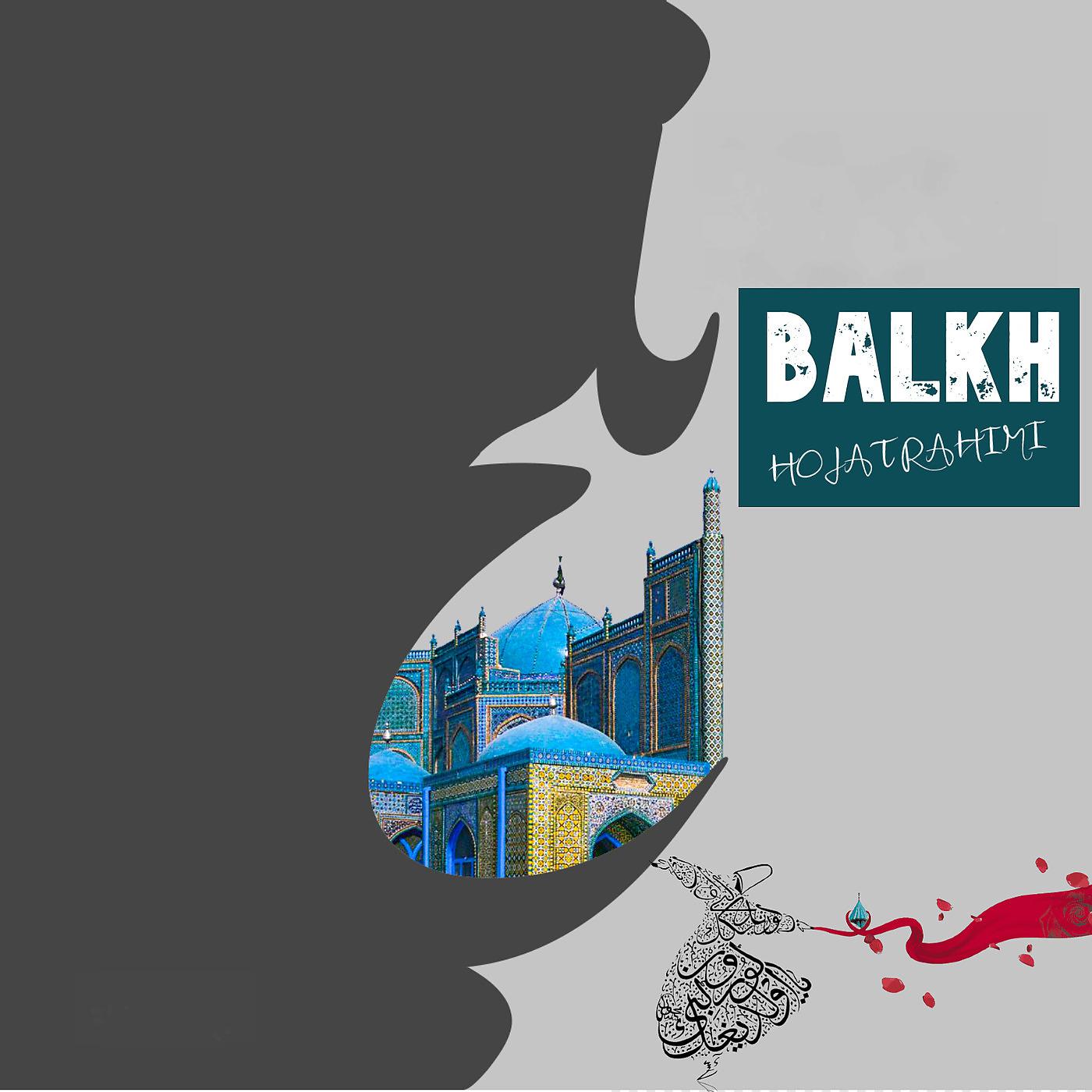 Постер альбома Balkh