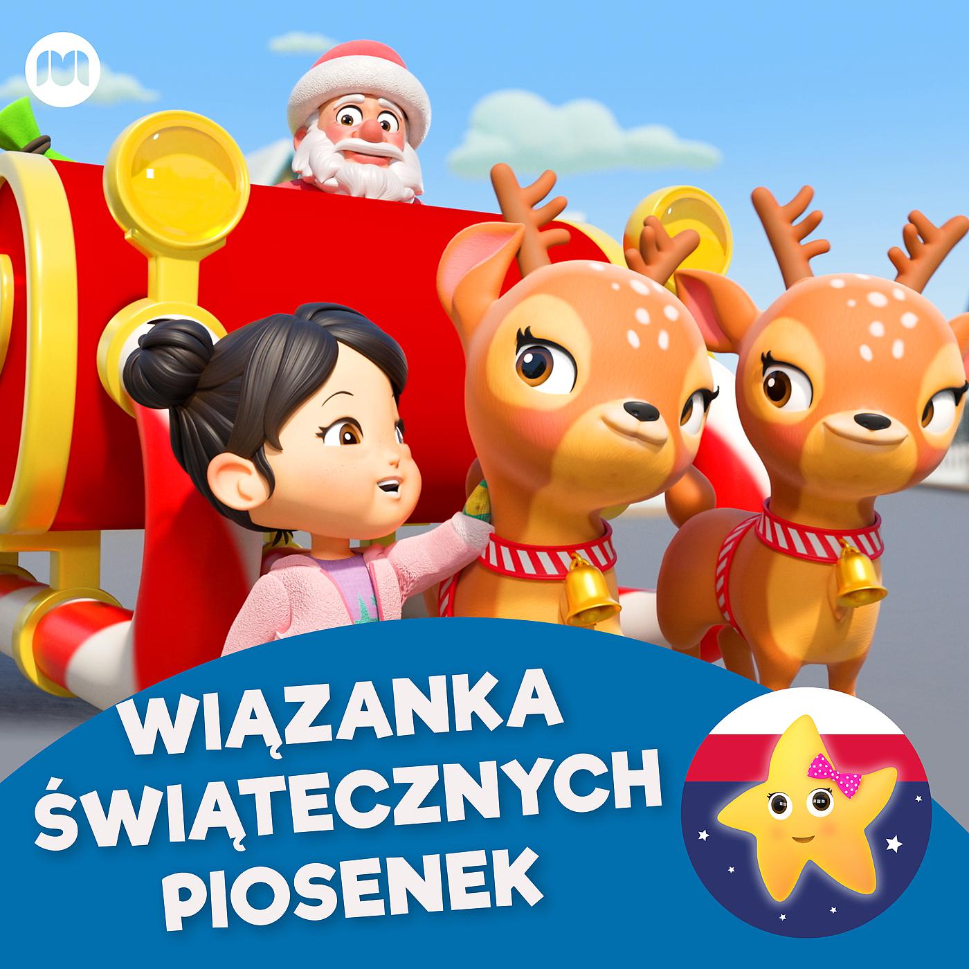 Постер альбома Wiązanka świątecznych piosenek
