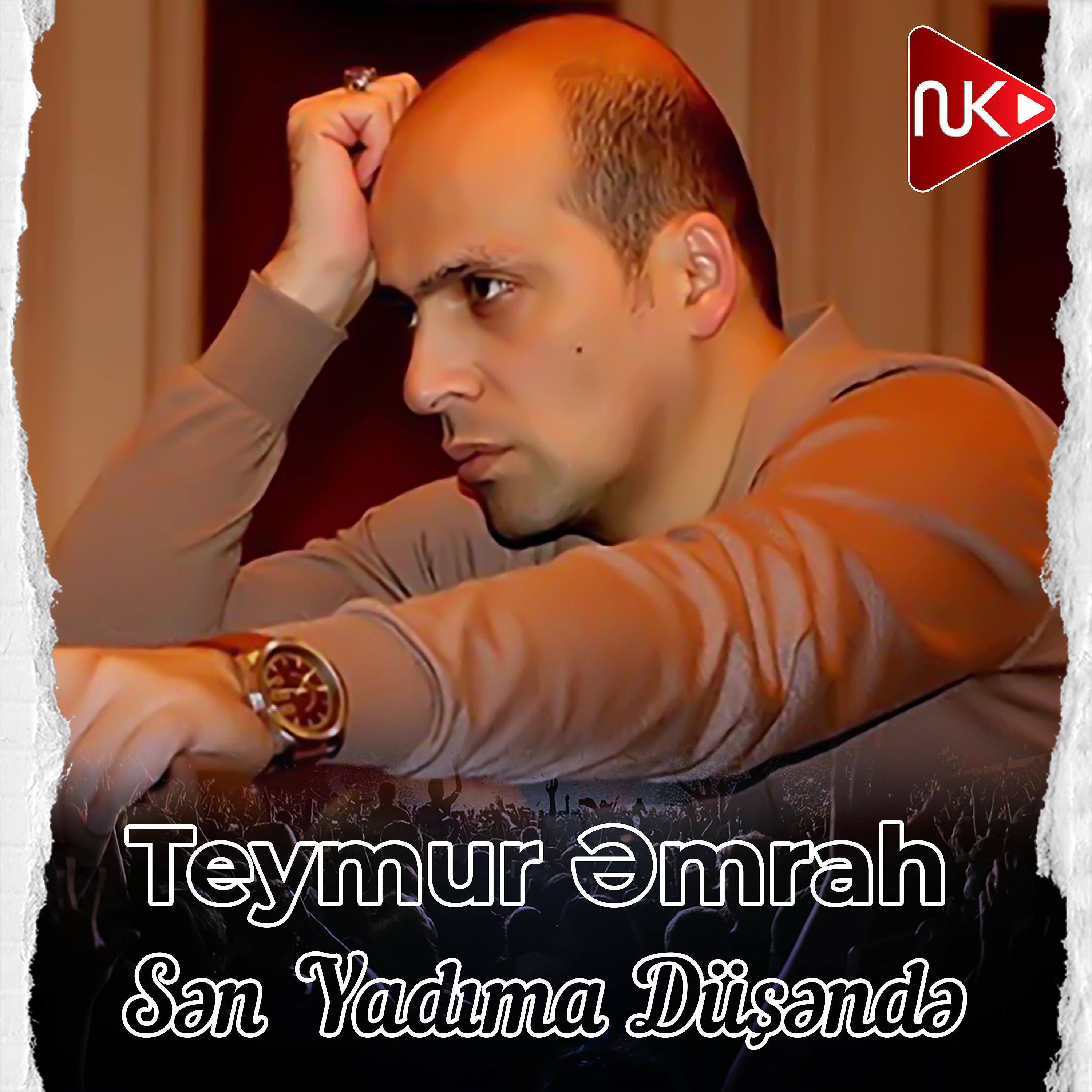 Постер альбома Sən Yadıma Düşəndə