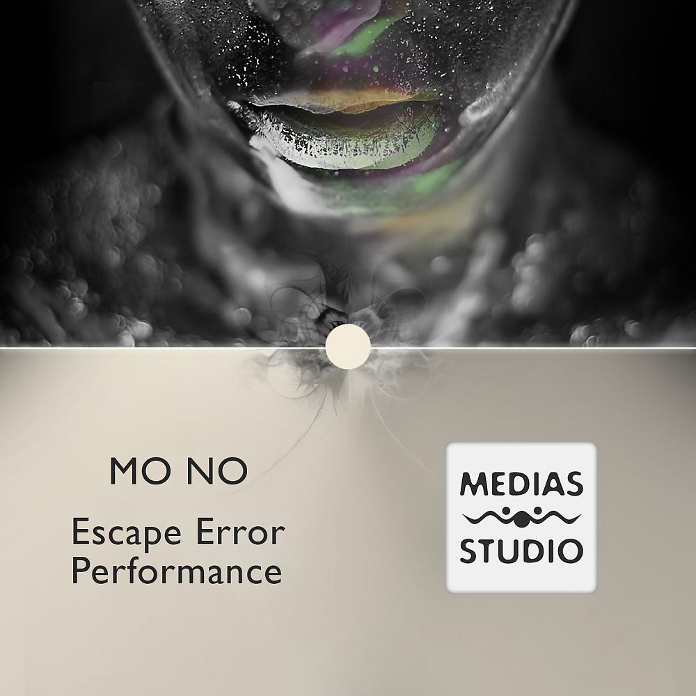 Постер альбома Escape Error