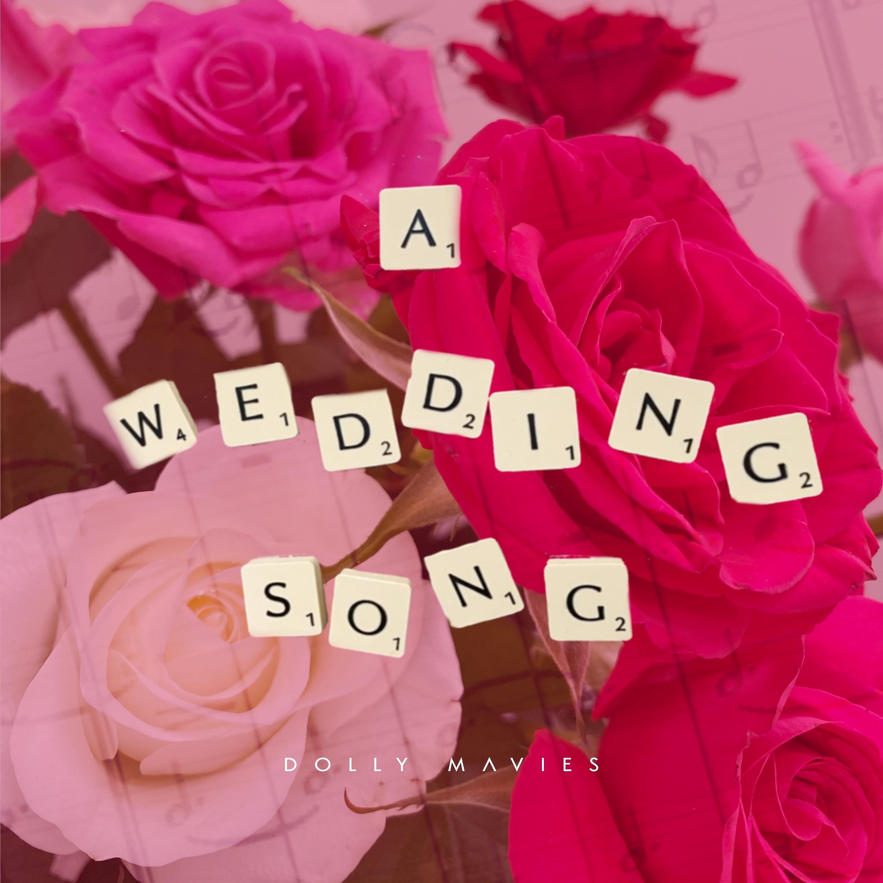 Постер альбома A Wedding Song