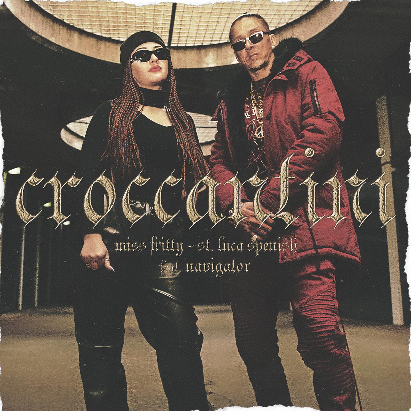 Постер альбома Croccantini