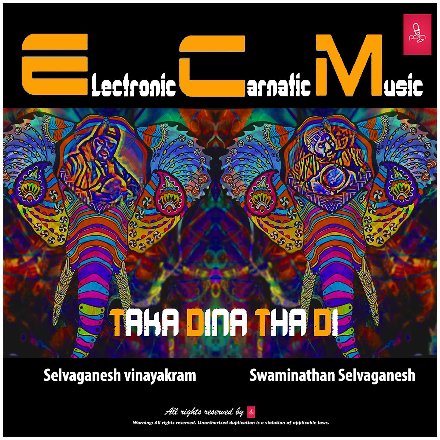 Постер альбома ECM - Taka Dina Tha Di