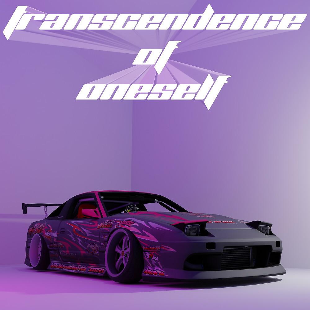 Постер альбома Transcendence of Oneself