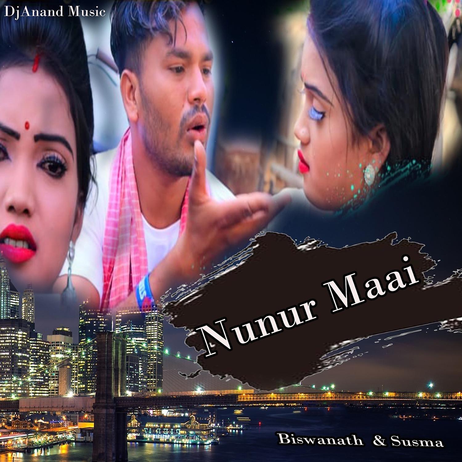 Постер альбома Nunur Maai