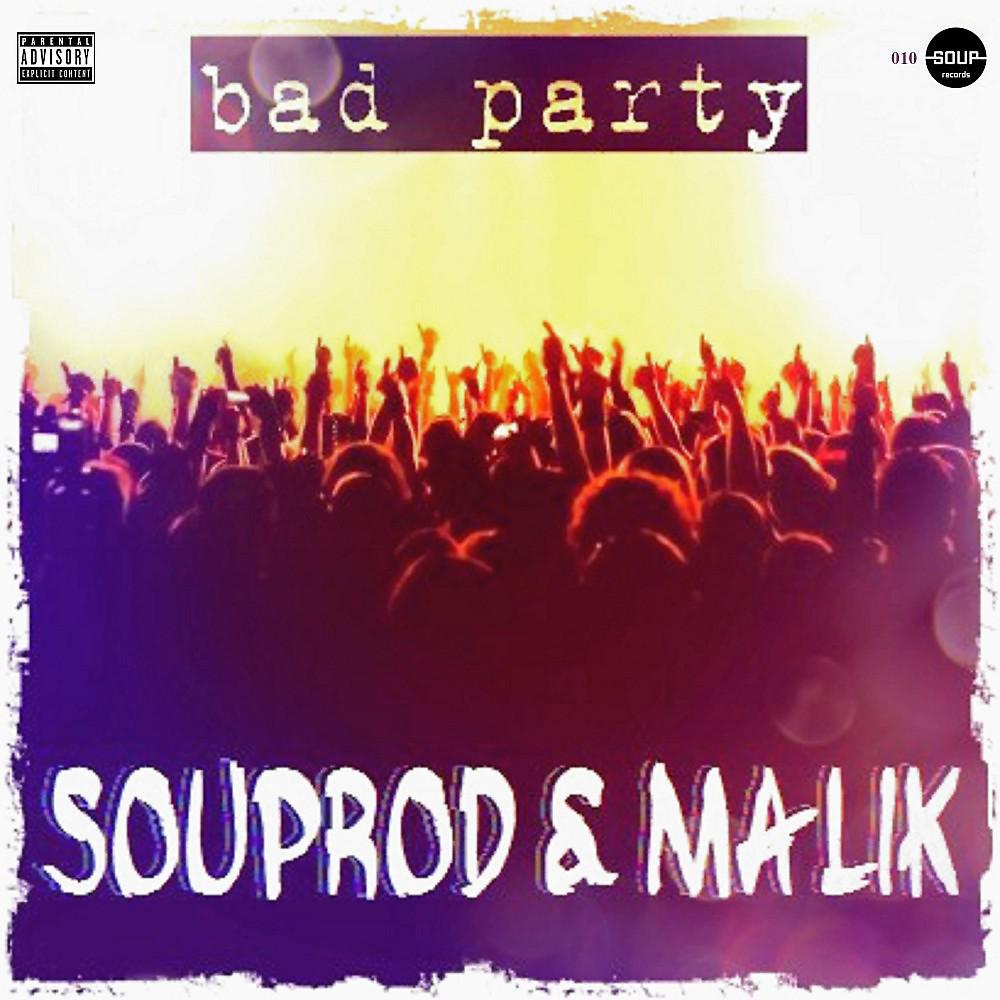 Постер альбома Bad Party