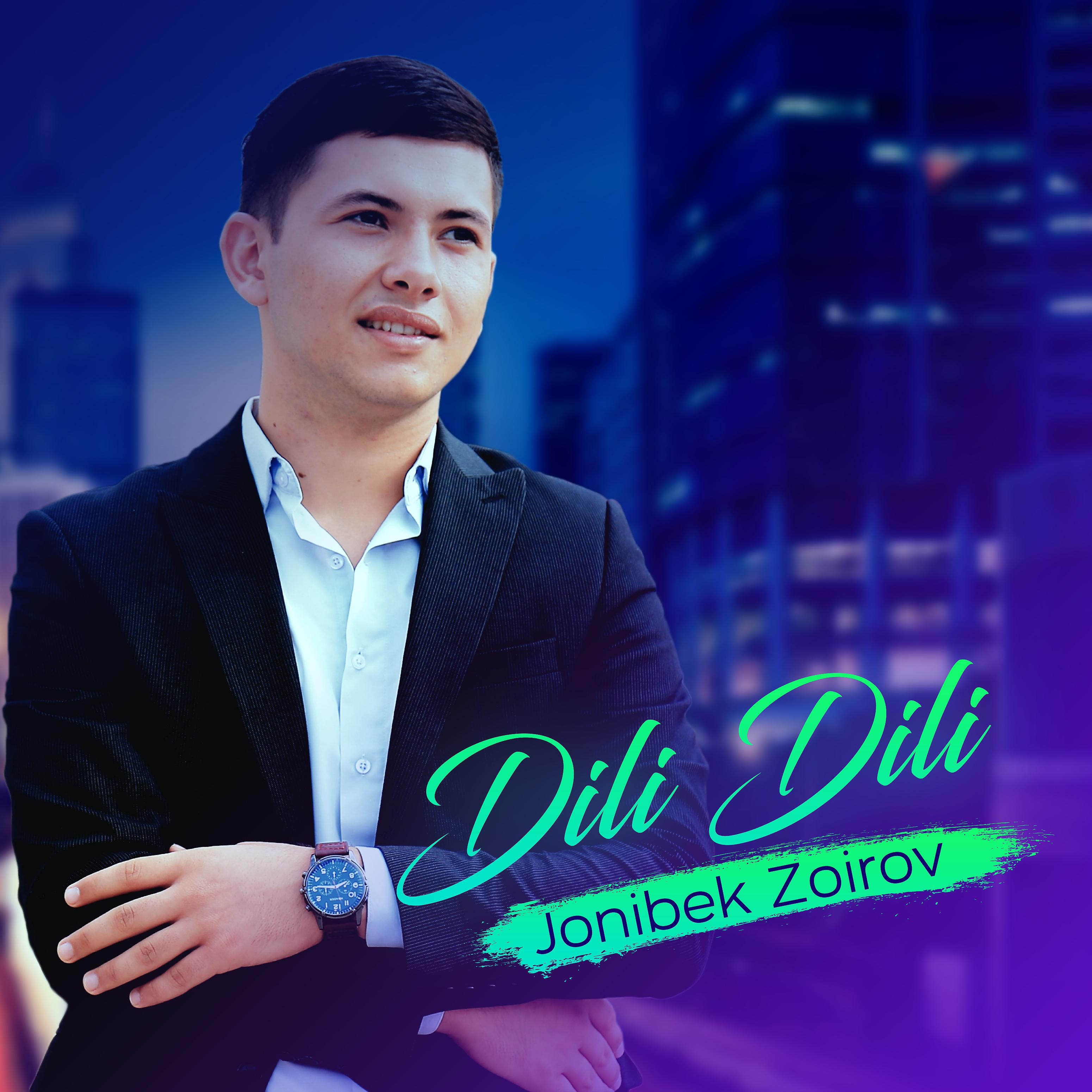 Постер альбома Dili Dili