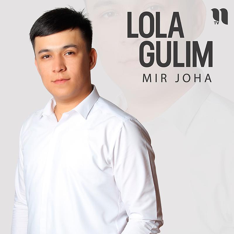 Постер альбома Lola gulim