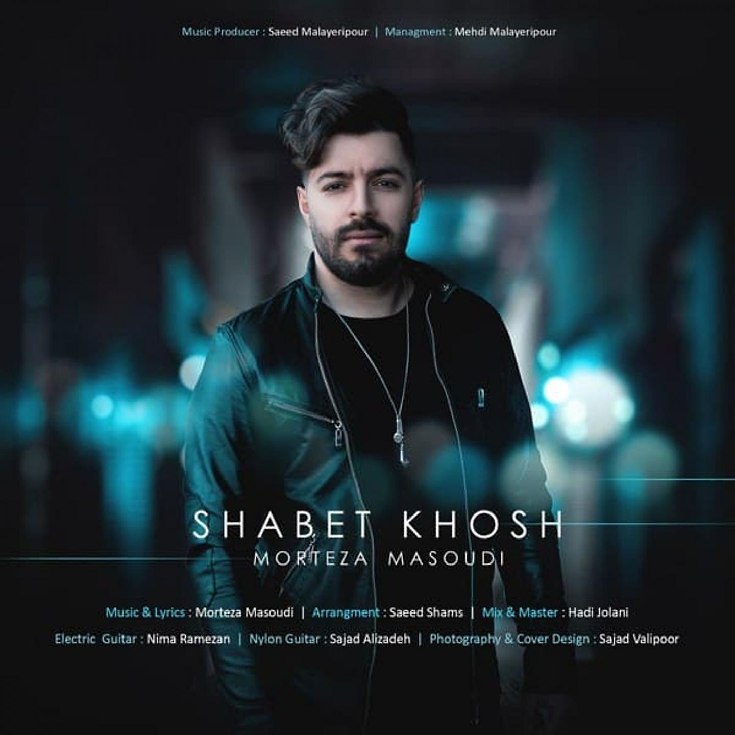 Постер альбома Shabet Khosh
