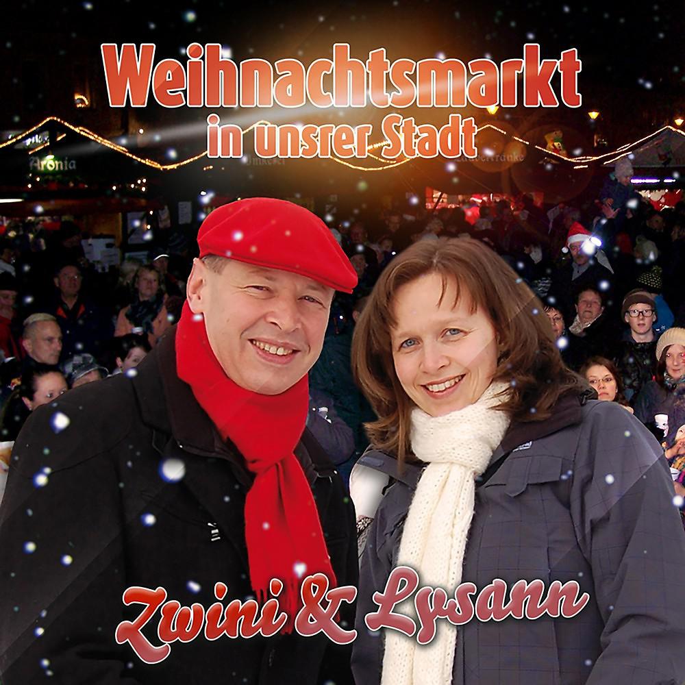 Постер альбома Weihnachtsmarkt in unsrer Stadt
